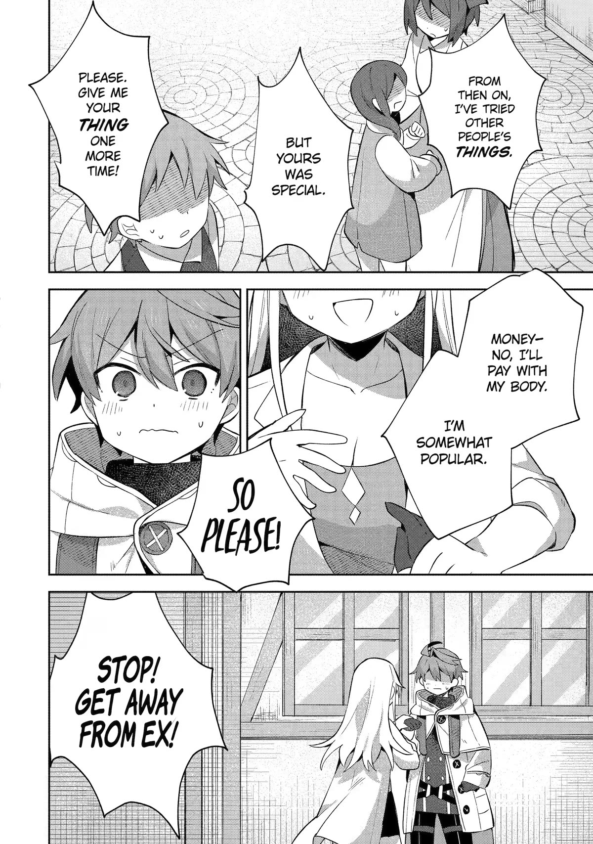 "I… Don't Want to Work Anymore" I Quit Being an Adventurer. Even if You Treat Me Better Now, I Won't Do It. I Will NEVER Work Again. Chapter 10 page 16 - Chapter 10