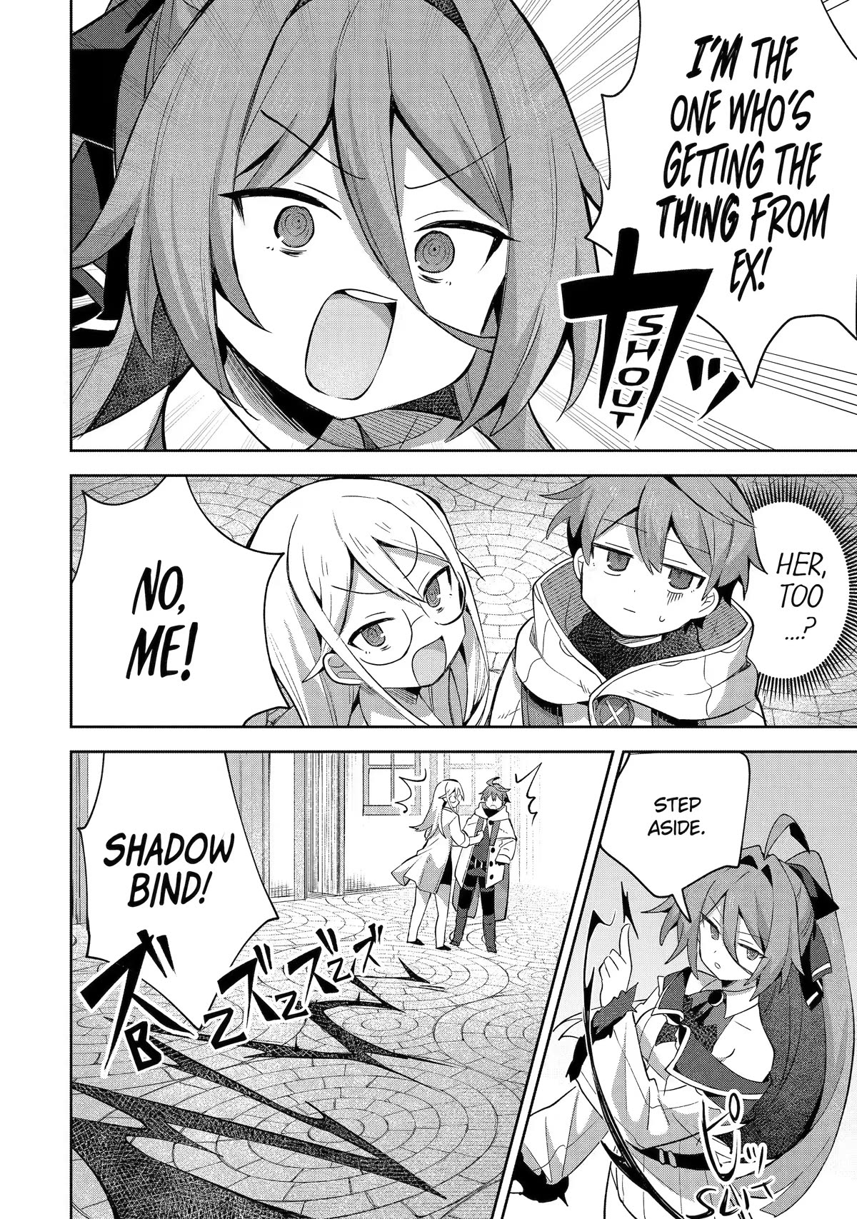 "I… Don't Want to Work Anymore" I Quit Being an Adventurer. Even if You Treat Me Better Now, I Won't Do It. I Will NEVER Work Again. Chapter 10 page 18 - Chapter 10