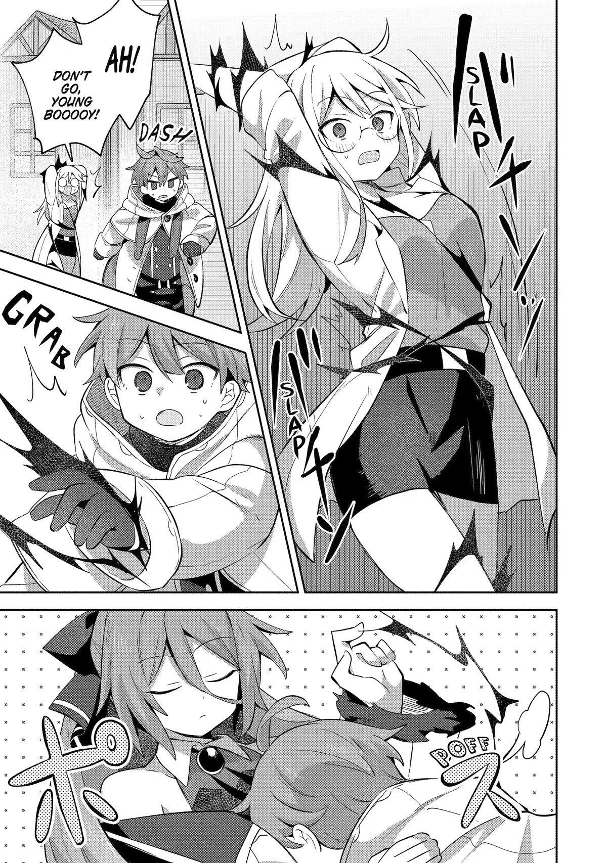 "I… Don't Want to Work Anymore" I Quit Being an Adventurer. Even if You Treat Me Better Now, I Won't Do It. I Will NEVER Work Again. Chapter 10 page 19 - Chapter 10