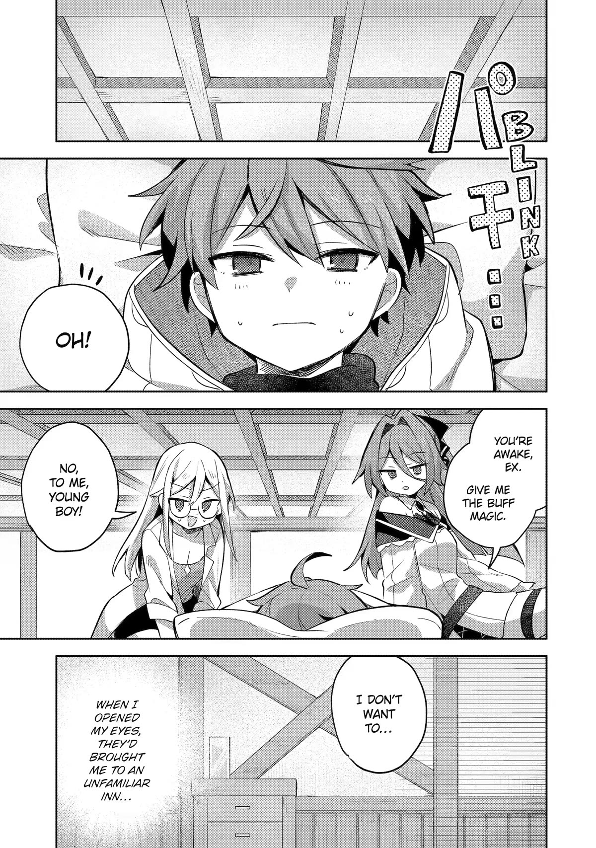 "I… Don't Want to Work Anymore" I Quit Being an Adventurer. Even if You Treat Me Better Now, I Won't Do It. I Will NEVER Work Again. Chapter 10 page 21 - Chapter 10