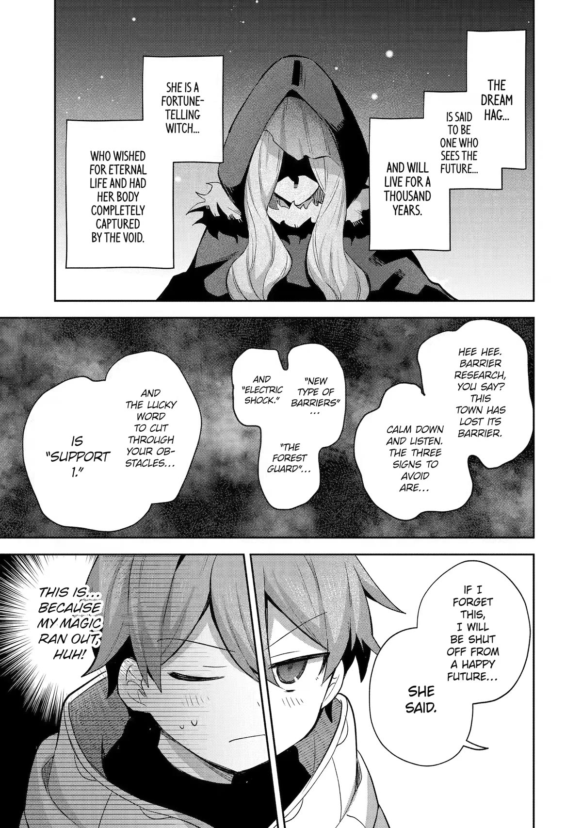 "I… Don't Want to Work Anymore" I Quit Being an Adventurer. Even if You Treat Me Better Now, I Won't Do It. I Will NEVER Work Again. Chapter 10 page 23 - Chapter 10