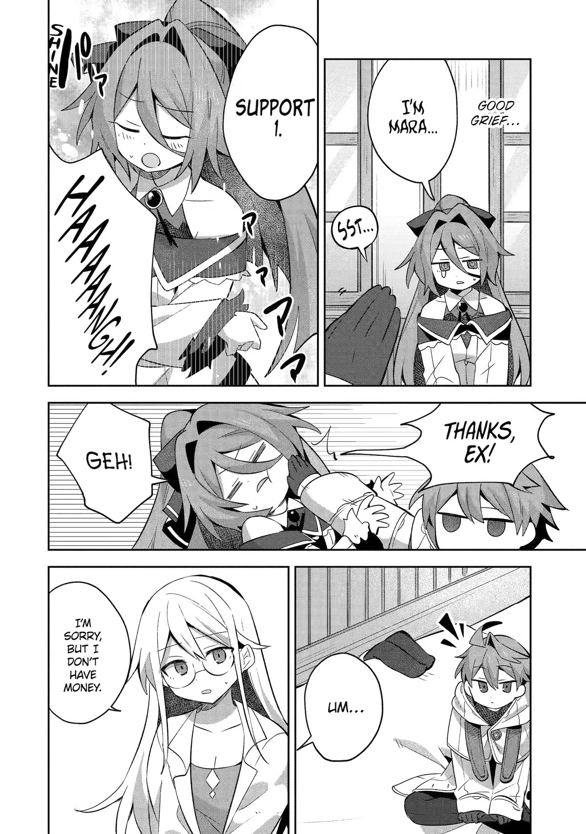 "I… Don't Want to Work Anymore" I Quit Being an Adventurer. Even if You Treat Me Better Now, I Won't Do It. I Will NEVER Work Again. Chapter 10 page 26 - Chapter 10