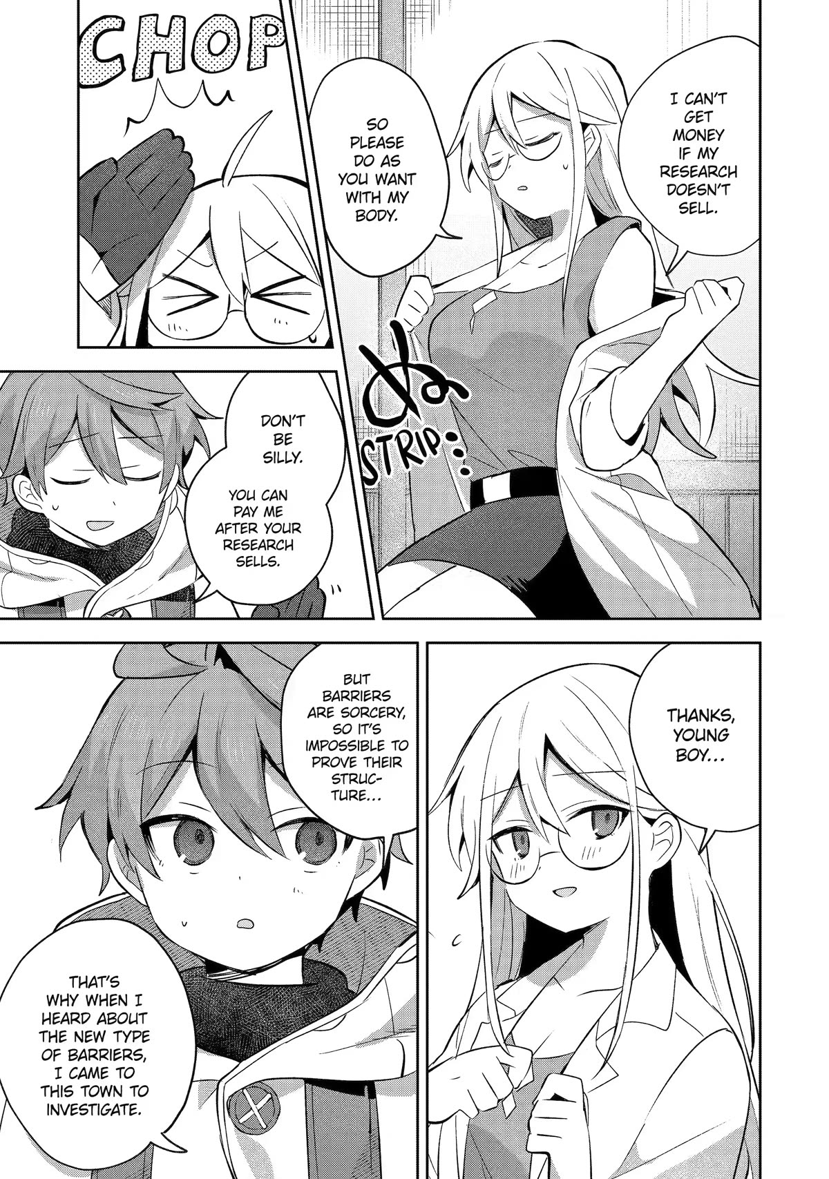 "I… Don't Want to Work Anymore" I Quit Being an Adventurer. Even if You Treat Me Better Now, I Won't Do It. I Will NEVER Work Again. Chapter 10 page 27 - Chapter 10