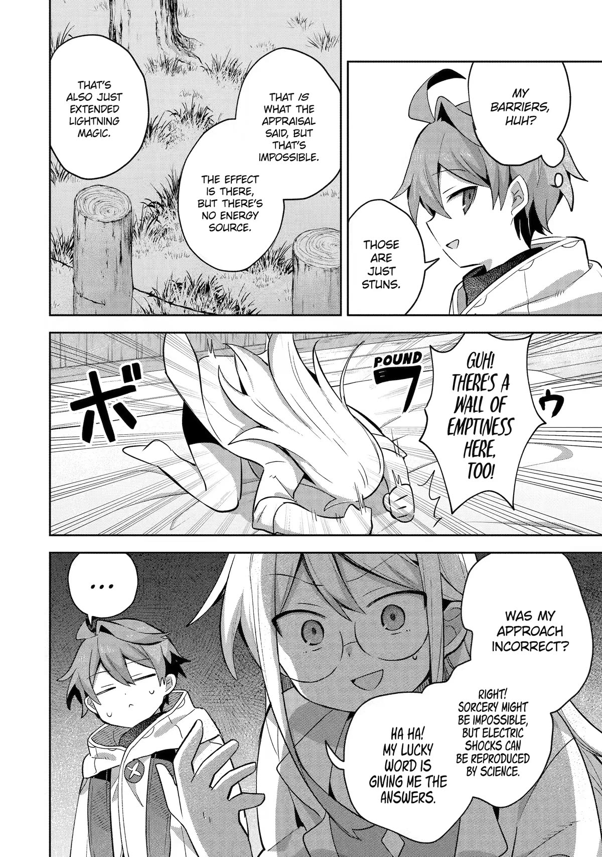 "I… Don't Want to Work Anymore" I Quit Being an Adventurer. Even if You Treat Me Better Now, I Won't Do It. I Will NEVER Work Again. Chapter 10 page 28 - Chapter 10