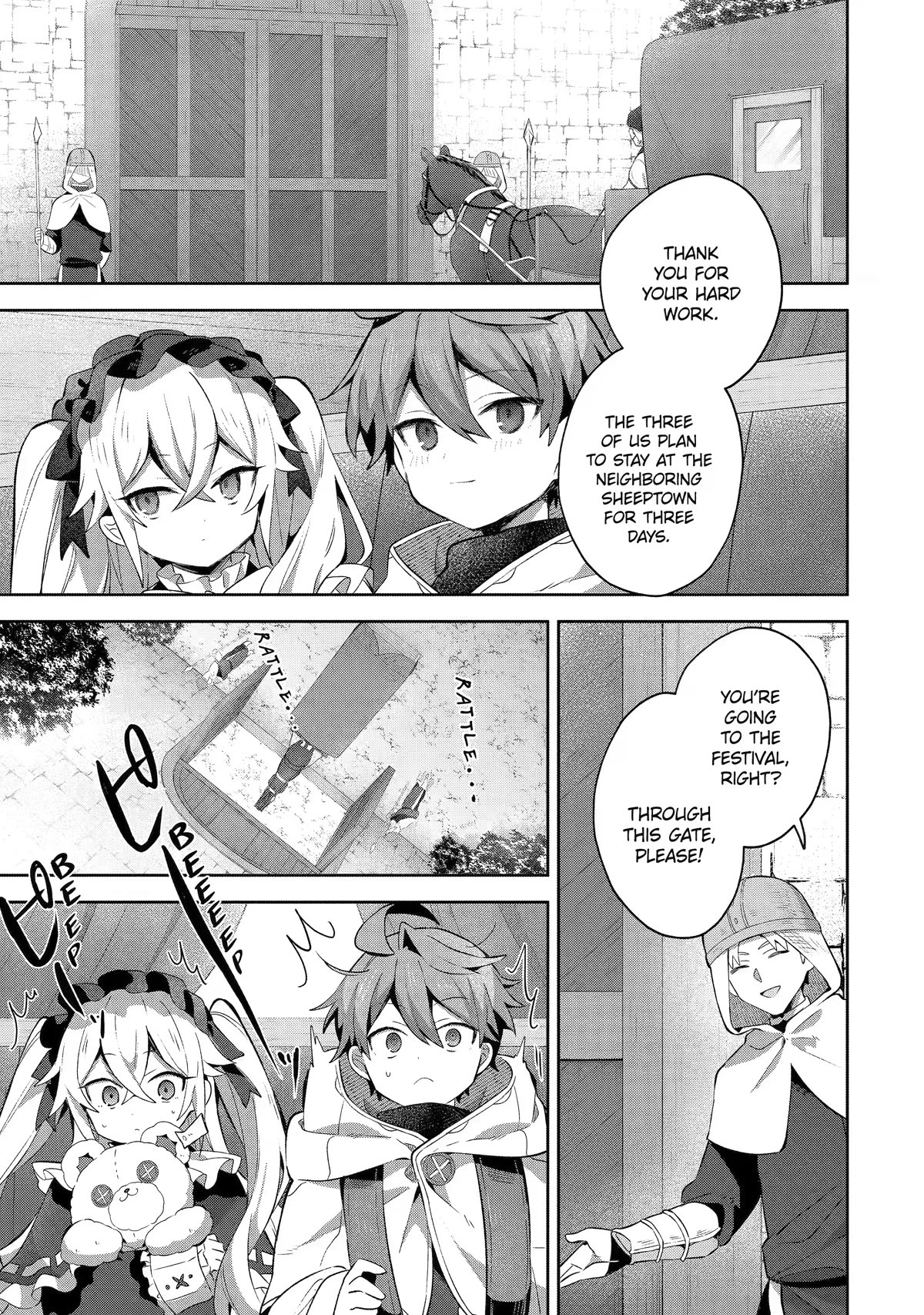 "I… Don't Want to Work Anymore" I Quit Being an Adventurer. Even if You Treat Me Better Now, I Won't Do It. I Will NEVER Work Again. Chapter 11 page 11 - Chapter 11