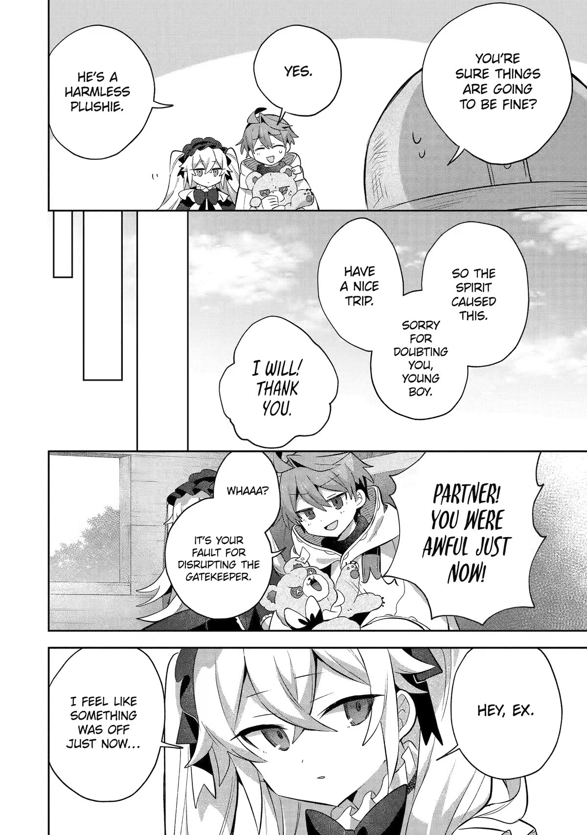 "I… Don't Want to Work Anymore" I Quit Being an Adventurer. Even if You Treat Me Better Now, I Won't Do It. I Will NEVER Work Again. Chapter 11 page 16 - Chapter 11