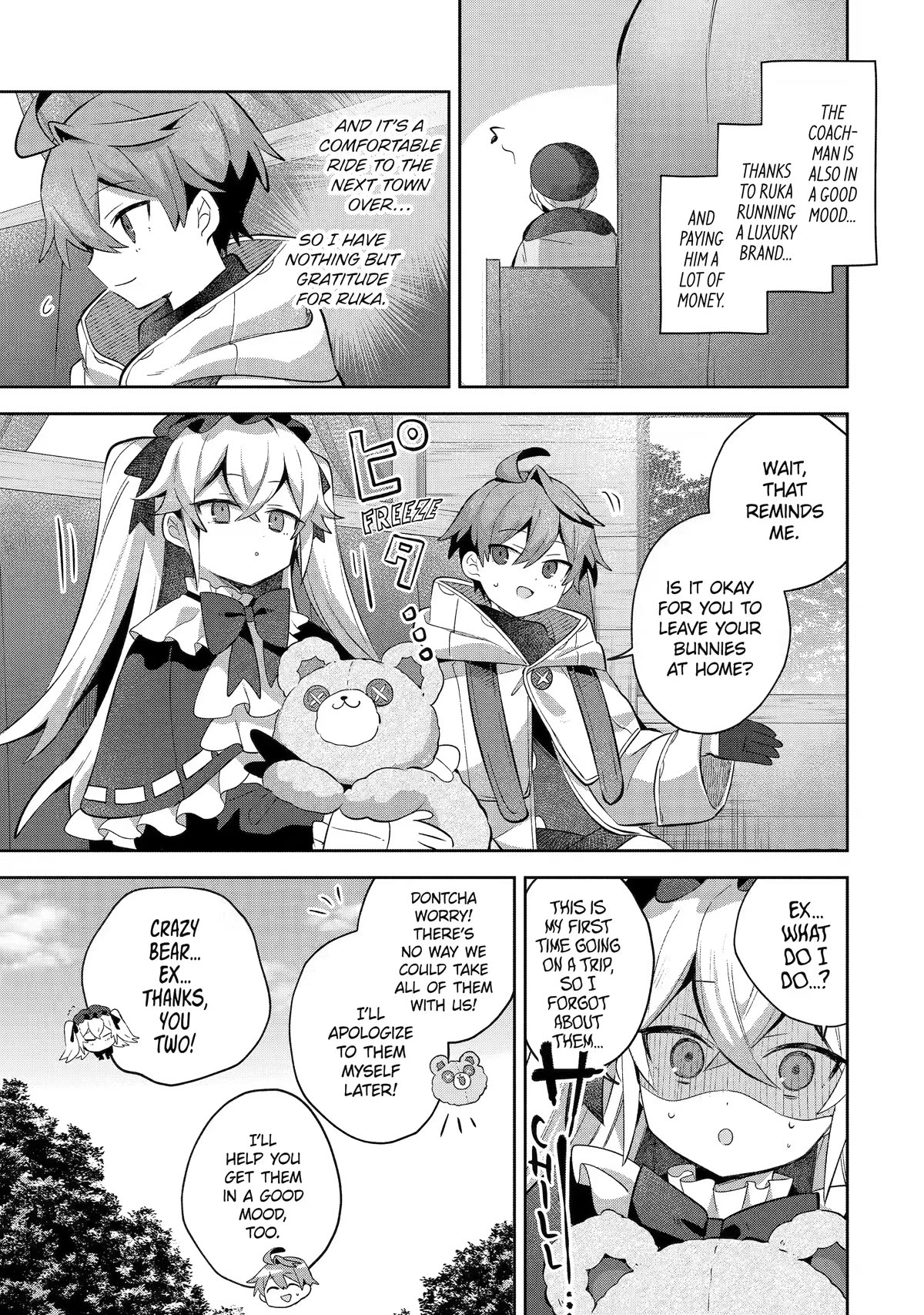 "I… Don't Want to Work Anymore" I Quit Being an Adventurer. Even if You Treat Me Better Now, I Won't Do It. I Will NEVER Work Again. Chapter 11 page 3 - Chapter 11