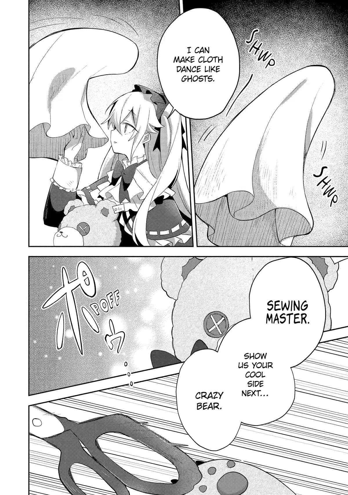"I… Don't Want to Work Anymore" I Quit Being an Adventurer. Even if You Treat Me Better Now, I Won't Do It. I Will NEVER Work Again. Chapter 12 page 10 - Chapter 12