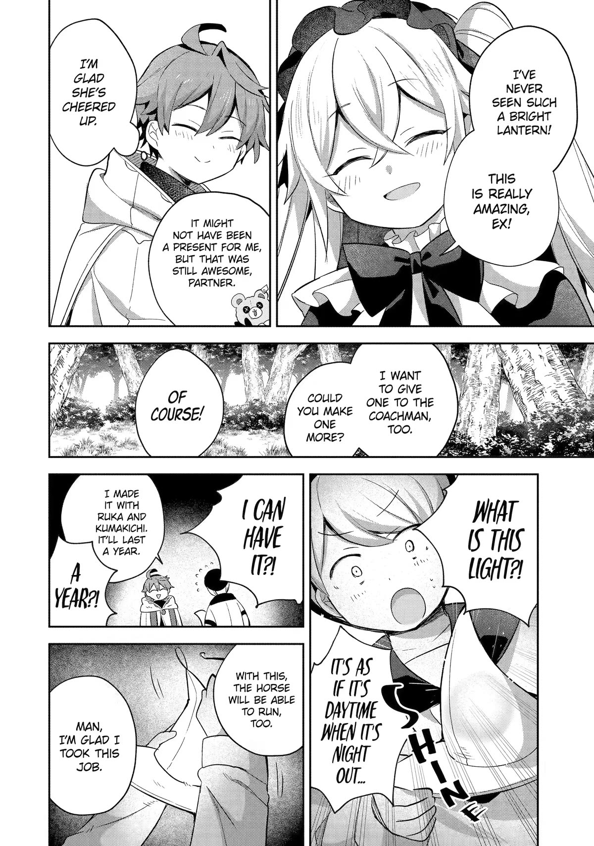 "I… Don't Want to Work Anymore" I Quit Being an Adventurer. Even if You Treat Me Better Now, I Won't Do It. I Will NEVER Work Again. Chapter 12 page 16 - Chapter 12