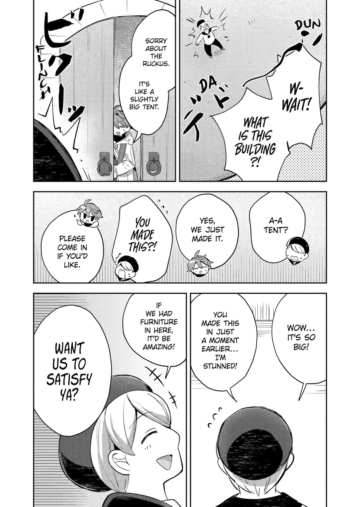 "I… Don't Want to Work Anymore" I Quit Being an Adventurer. Even if You Treat Me Better Now, I Won't Do It. I Will NEVER Work Again. Chapter 12 page 25 - Chapter 12