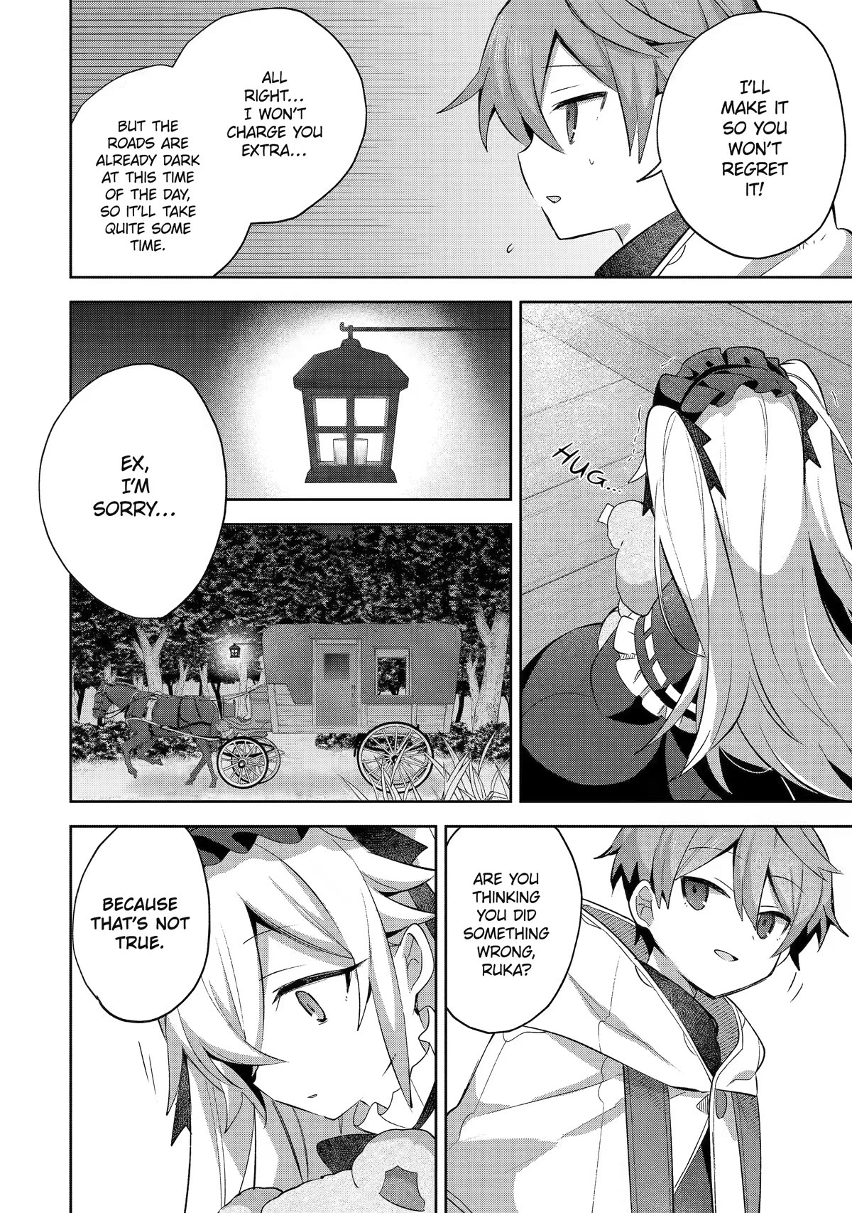 "I… Don't Want to Work Anymore" I Quit Being an Adventurer. Even if You Treat Me Better Now, I Won't Do It. I Will NEVER Work Again. Chapter 12 page 6 - Chapter 12