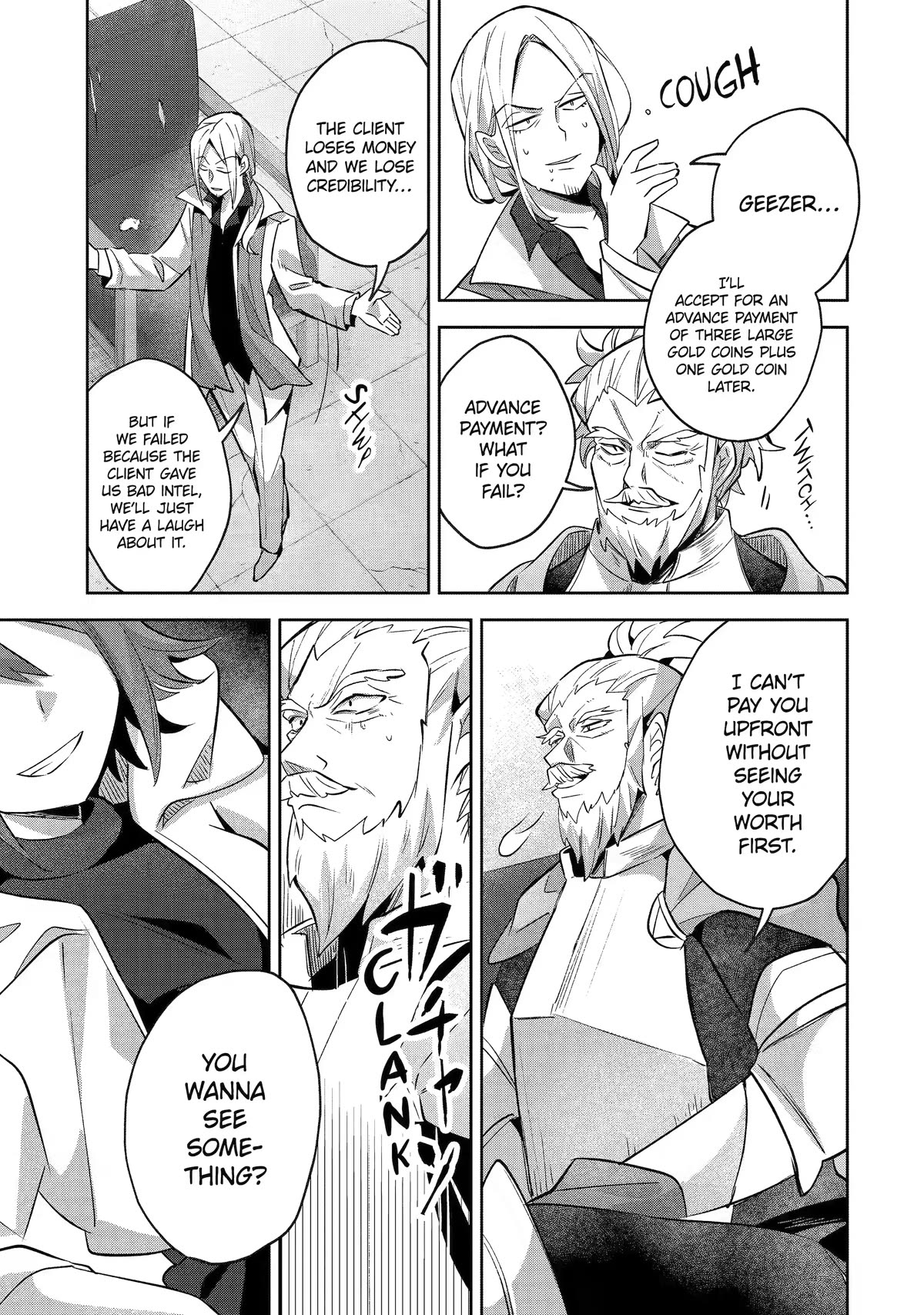 "I… Don't Want to Work Anymore" I Quit Being an Adventurer. Even if You Treat Me Better Now, I Won't Do It. I Will NEVER Work Again. Chapter 13 page 11 - Chapter 13