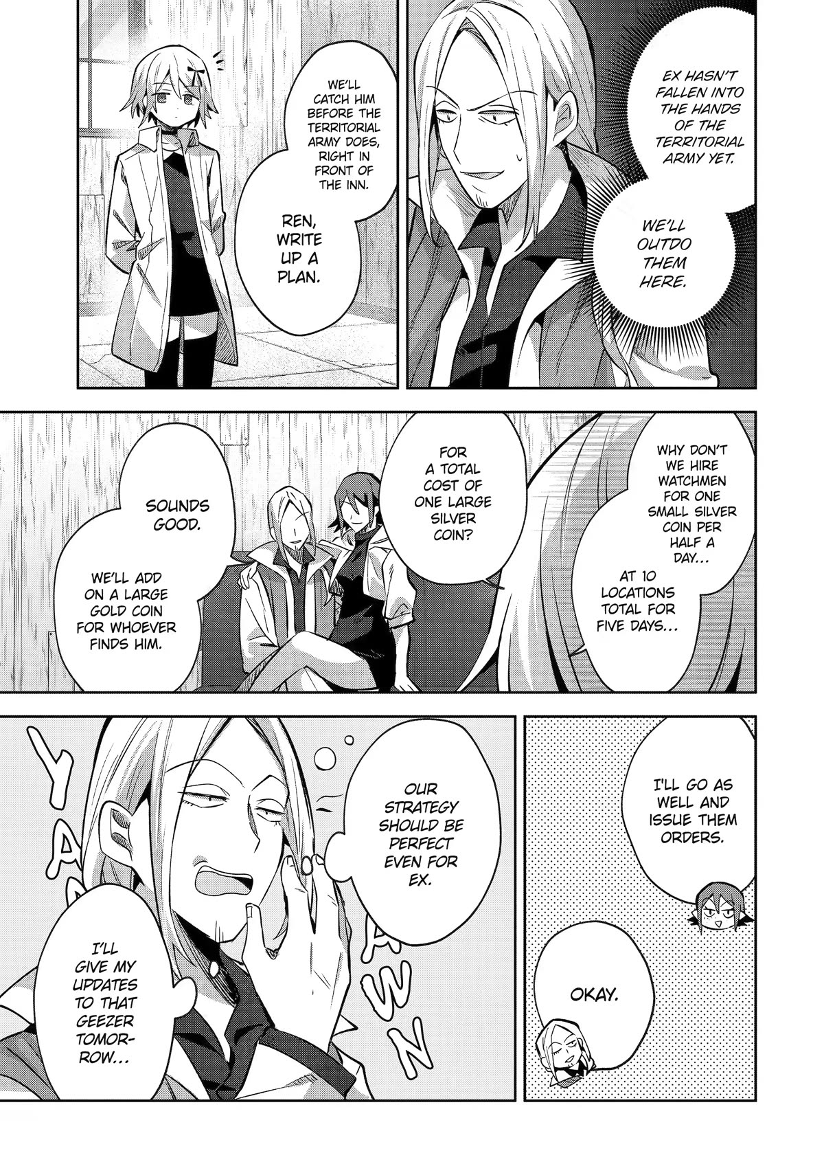 "I… Don't Want to Work Anymore" I Quit Being an Adventurer. Even if You Treat Me Better Now, I Won't Do It. I Will NEVER Work Again. Chapter 13 page 14 - Chapter 13
