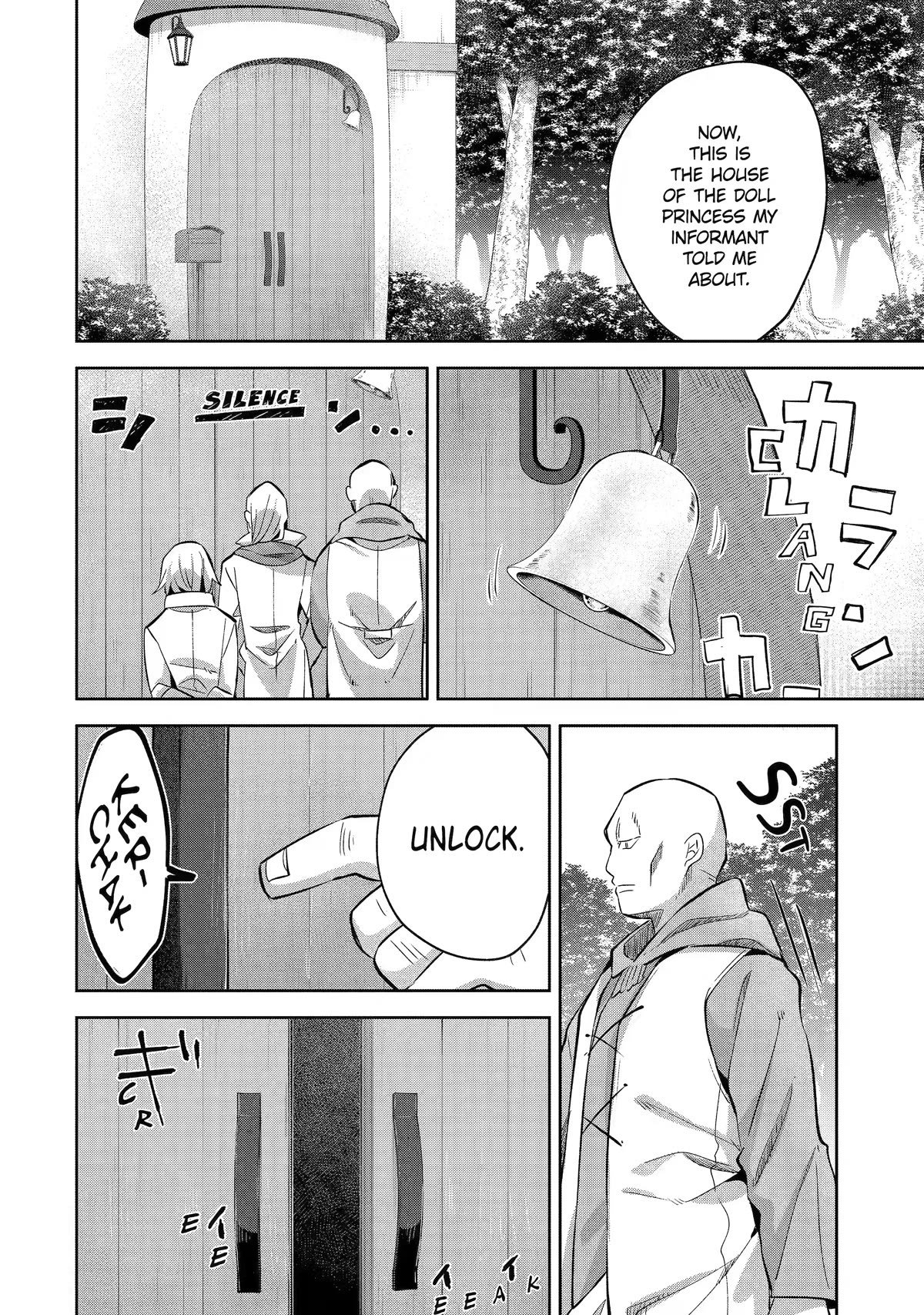 "I… Don't Want to Work Anymore" I Quit Being an Adventurer. Even if You Treat Me Better Now, I Won't Do It. I Will NEVER Work Again. Chapter 13 page 19 - Chapter 13