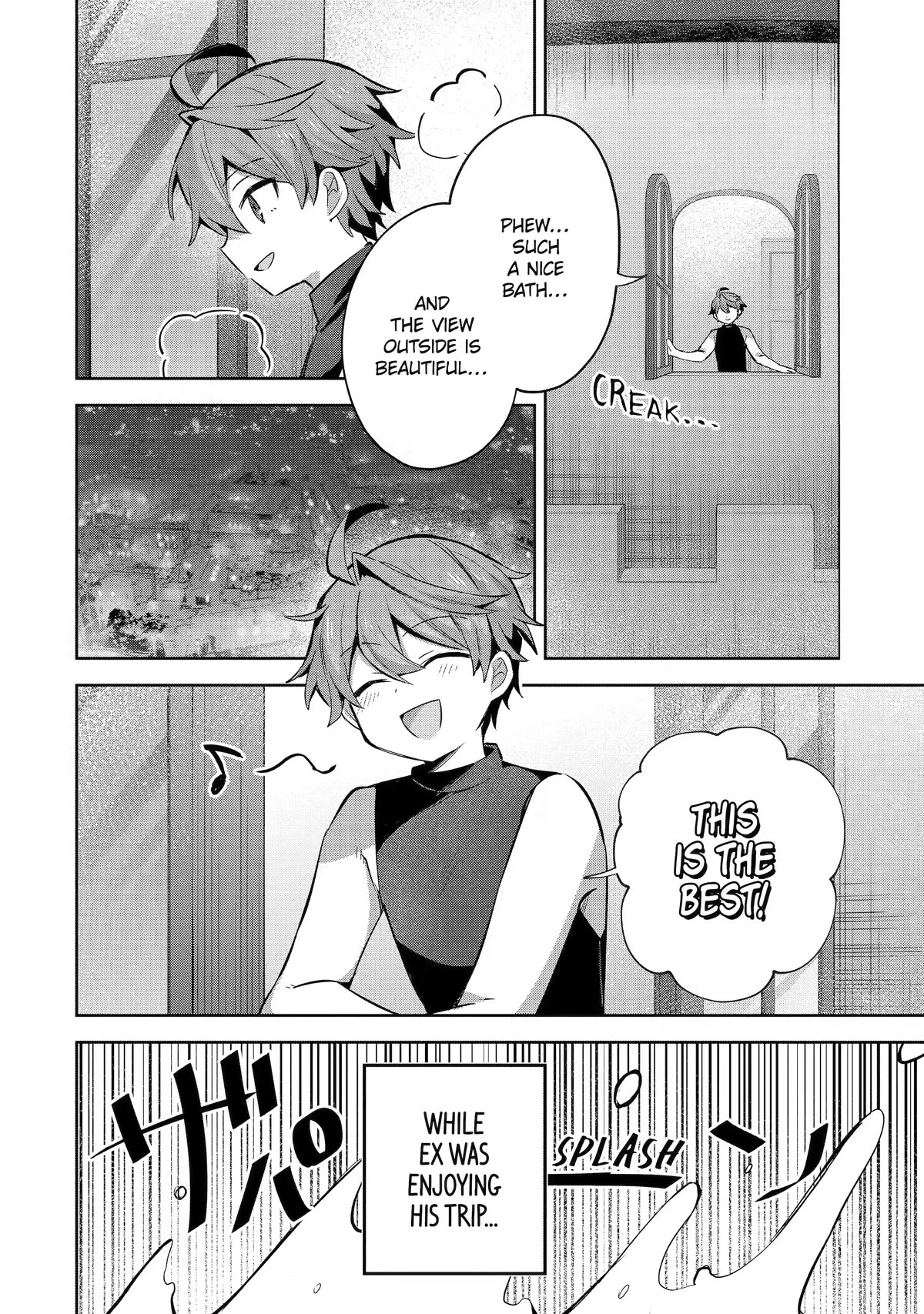 "I… Don't Want to Work Anymore" I Quit Being an Adventurer. Even if You Treat Me Better Now, I Won't Do It. I Will NEVER Work Again. Chapter 13 page 2 - Chapter 13