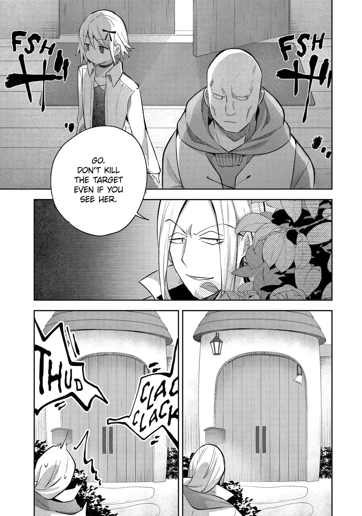 "I… Don't Want to Work Anymore" I Quit Being an Adventurer. Even if You Treat Me Better Now, I Won't Do It. I Will NEVER Work Again. Chapter 13 page 20 - Chapter 13