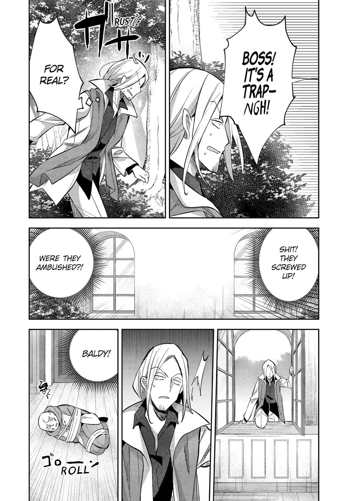 "I… Don't Want to Work Anymore" I Quit Being an Adventurer. Even if You Treat Me Better Now, I Won't Do It. I Will NEVER Work Again. Chapter 13 page 21 - Chapter 13