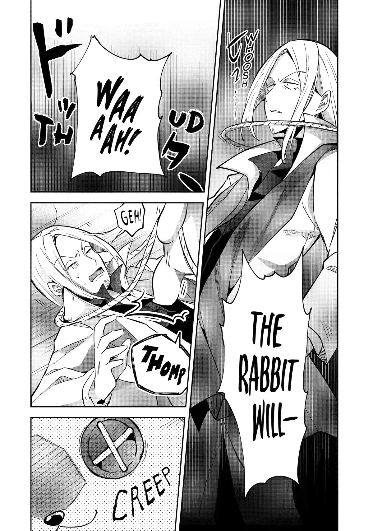 "I… Don't Want to Work Anymore" I Quit Being an Adventurer. Even if You Treat Me Better Now, I Won't Do It. I Will NEVER Work Again. Chapter 13 page 23 - Chapter 13
