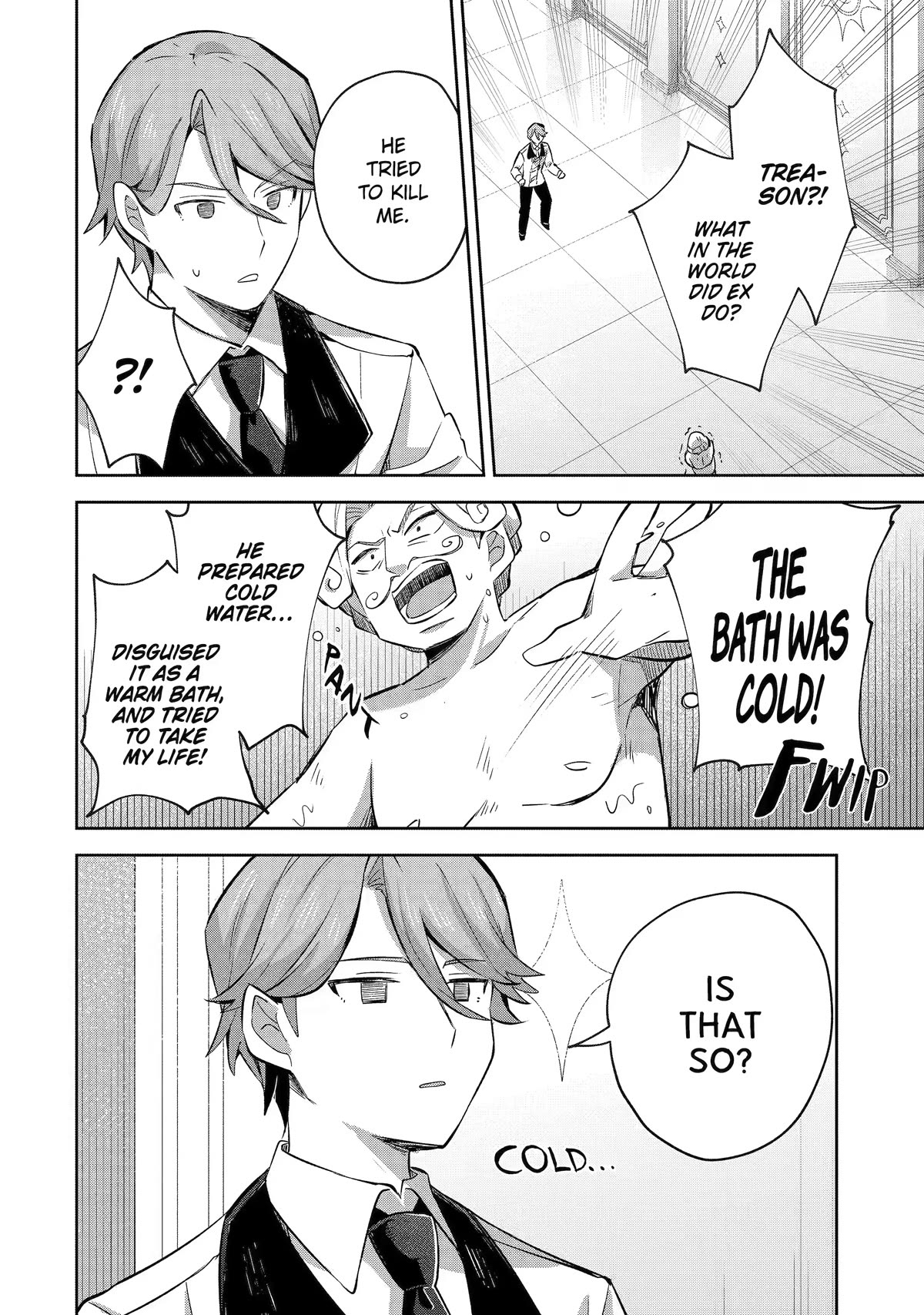 "I… Don't Want to Work Anymore" I Quit Being an Adventurer. Even if You Treat Me Better Now, I Won't Do It. I Will NEVER Work Again. Chapter 13 page 4 - Chapter 13