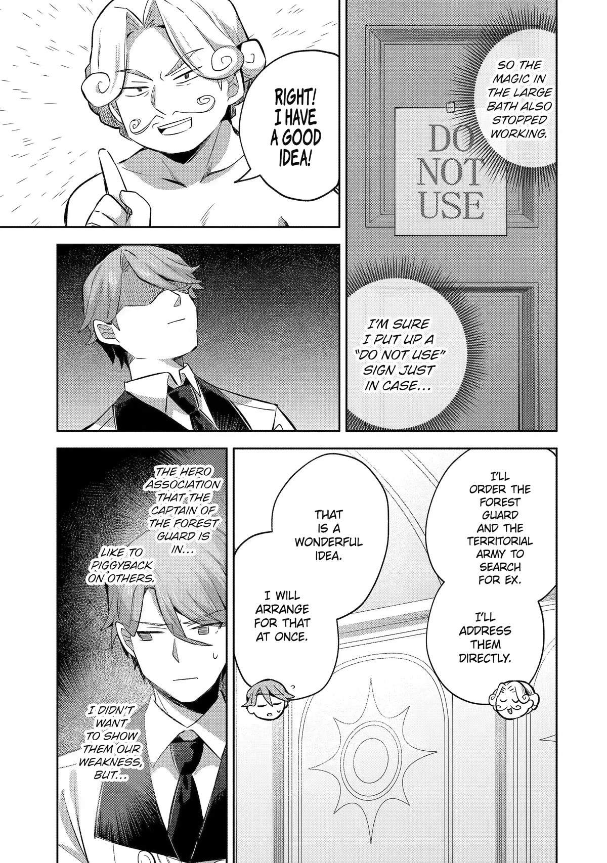 "I… Don't Want to Work Anymore" I Quit Being an Adventurer. Even if You Treat Me Better Now, I Won't Do It. I Will NEVER Work Again. Chapter 13 page 5 - Chapter 13