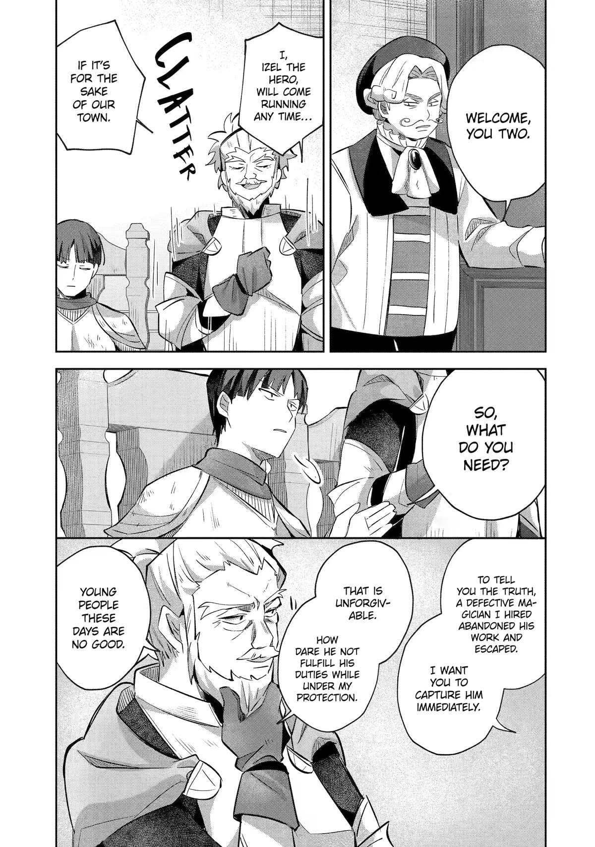 "I… Don't Want to Work Anymore" I Quit Being an Adventurer. Even if You Treat Me Better Now, I Won't Do It. I Will NEVER Work Again. Chapter 13 page 7 - Chapter 13