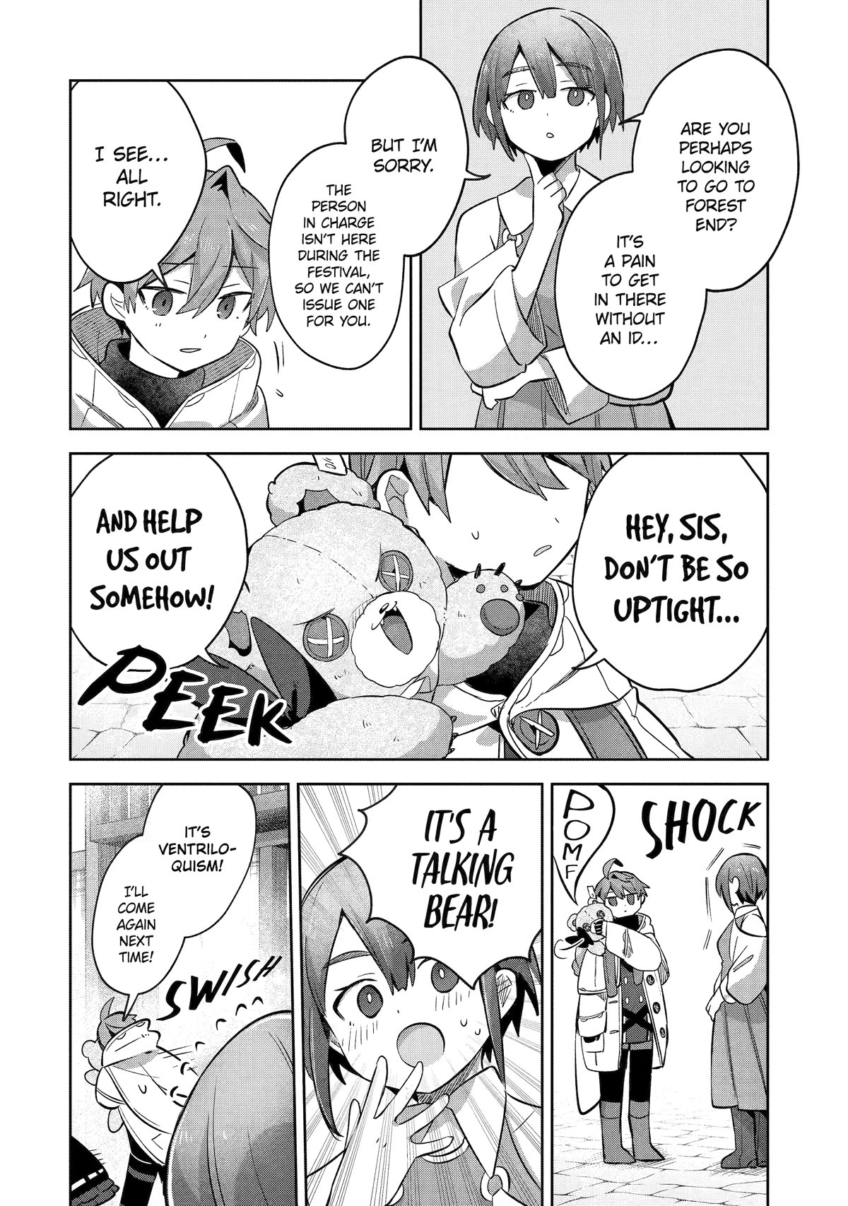 "I… Don't Want to Work Anymore" I Quit Being an Adventurer. Even if You Treat Me Better Now, I Won't Do It. I Will NEVER Work Again. Chapter 14 page 12 - Chapter 14
