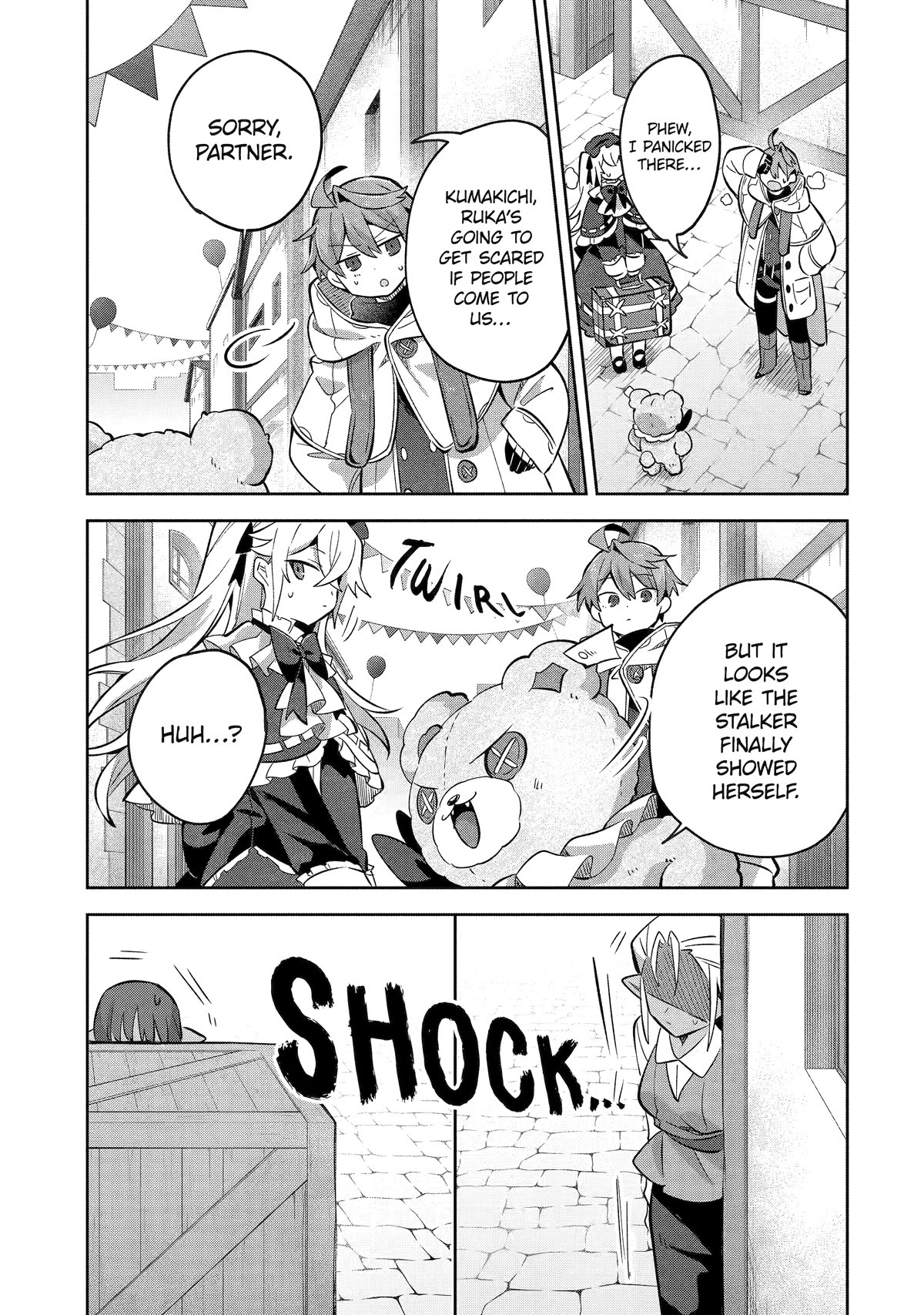 "I… Don't Want to Work Anymore" I Quit Being an Adventurer. Even if You Treat Me Better Now, I Won't Do It. I Will NEVER Work Again. Chapter 14 page 13 - Chapter 14
