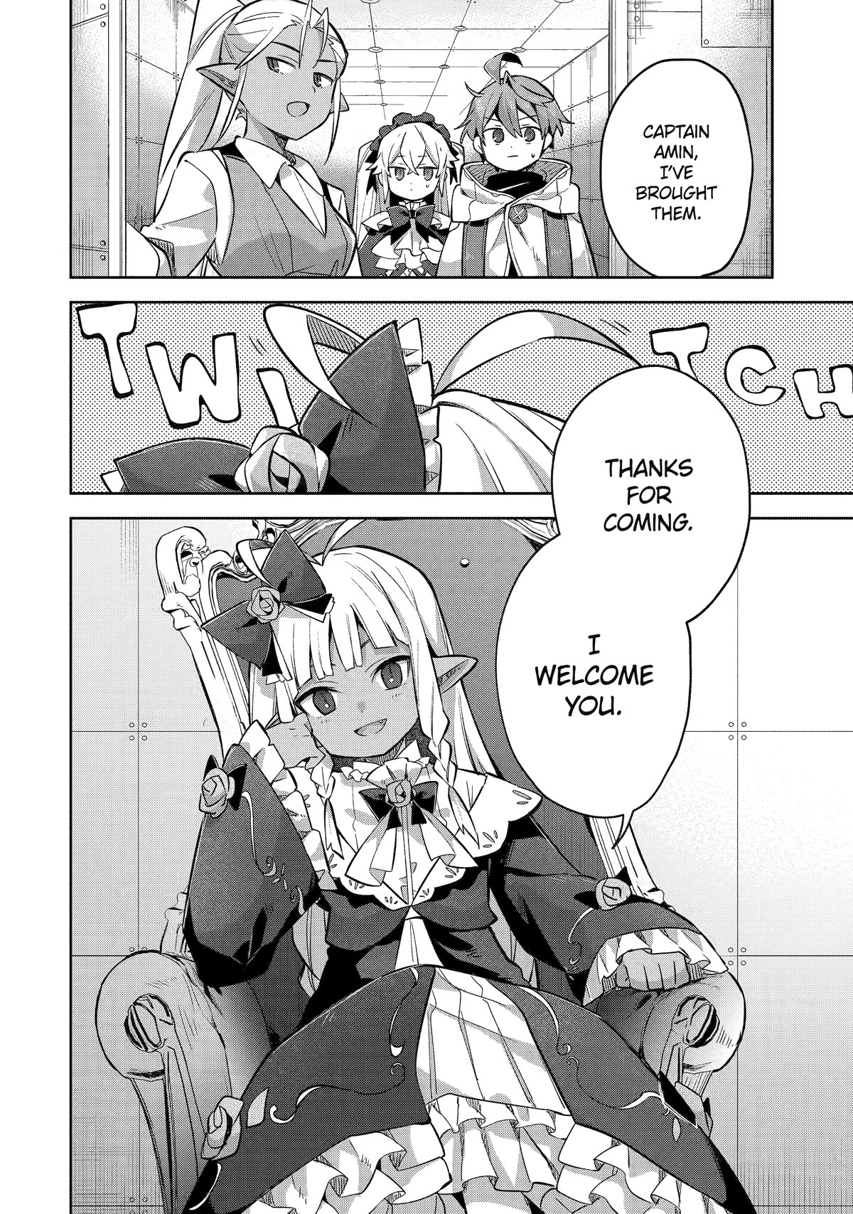 "I… Don't Want to Work Anymore" I Quit Being an Adventurer. Even if You Treat Me Better Now, I Won't Do It. I Will NEVER Work Again. Chapter 14 page 16 - Chapter 14