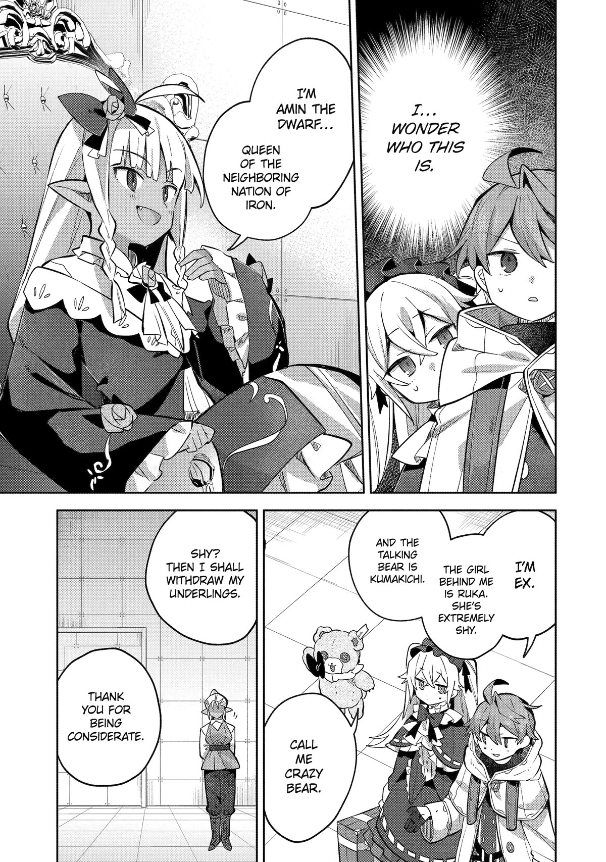 "I… Don't Want to Work Anymore" I Quit Being an Adventurer. Even if You Treat Me Better Now, I Won't Do It. I Will NEVER Work Again. Chapter 14 page 17 - Chapter 14