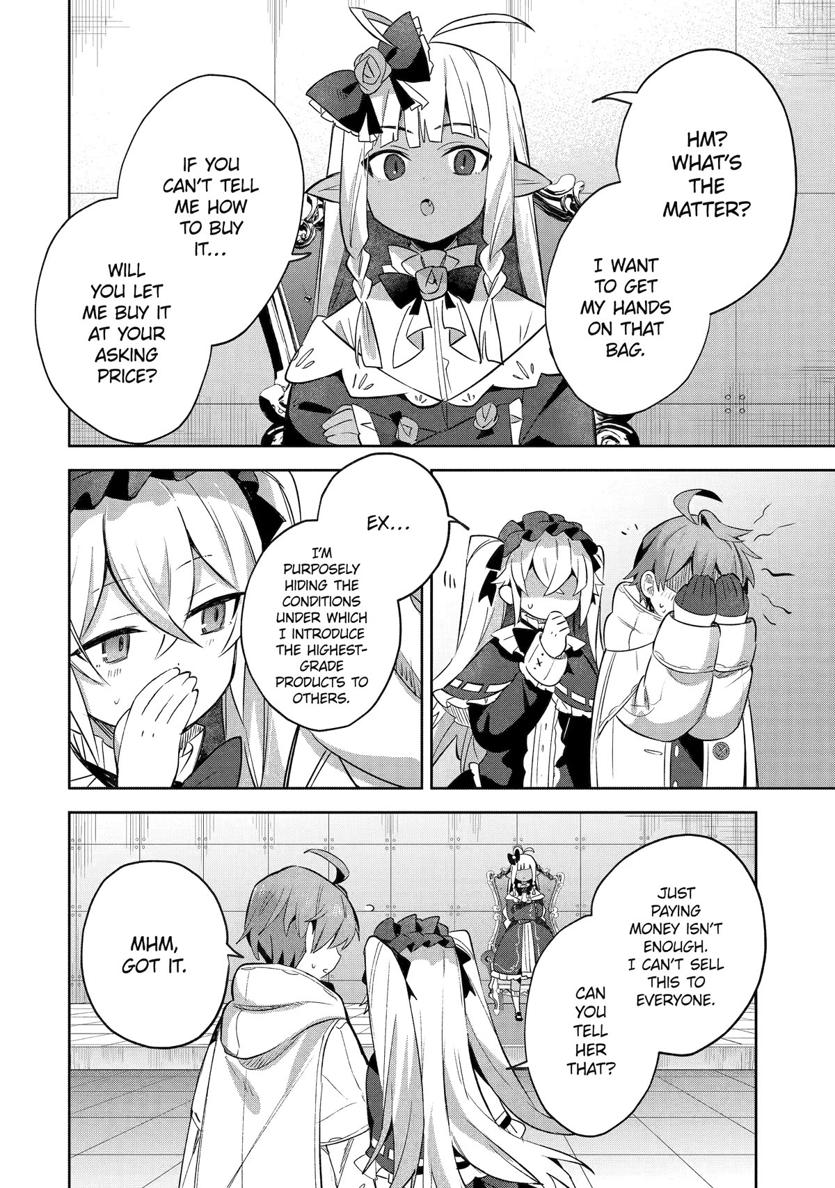 "I… Don't Want to Work Anymore" I Quit Being an Adventurer. Even if You Treat Me Better Now, I Won't Do It. I Will NEVER Work Again. Chapter 14 page 22 - Chapter 14