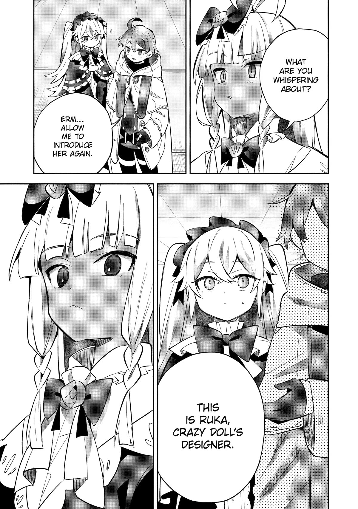 "I… Don't Want to Work Anymore" I Quit Being an Adventurer. Even if You Treat Me Better Now, I Won't Do It. I Will NEVER Work Again. Chapter 14 page 23 - Chapter 14
