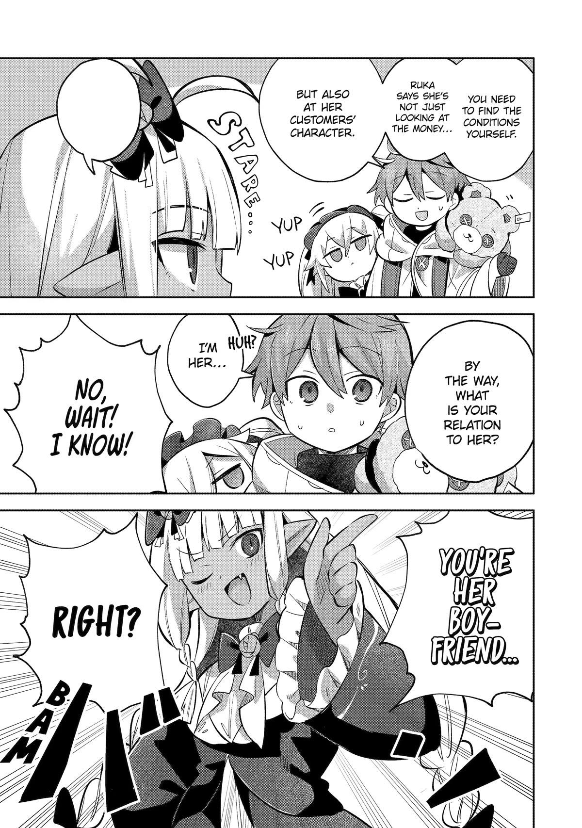 "I… Don't Want to Work Anymore" I Quit Being an Adventurer. Even if You Treat Me Better Now, I Won't Do It. I Will NEVER Work Again. Chapter 14 page 25 - Chapter 14