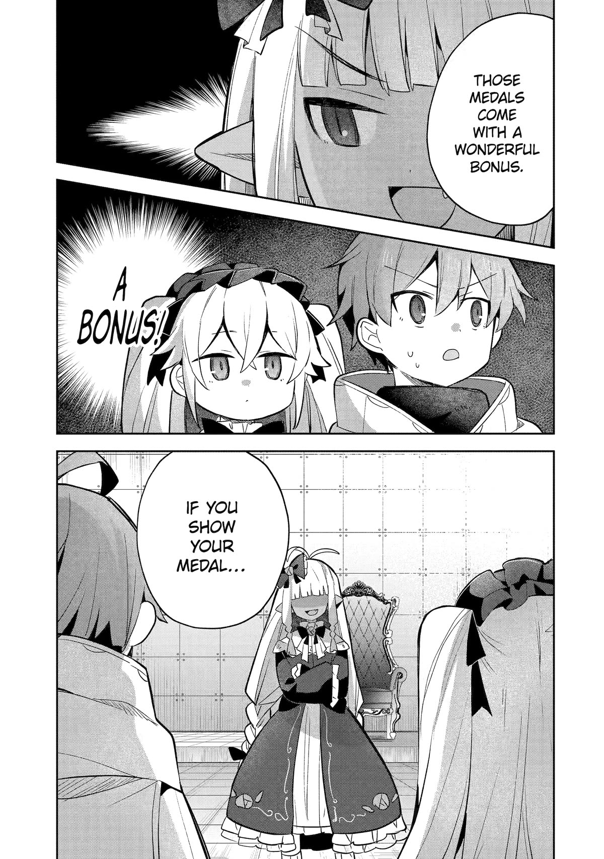 "I… Don't Want to Work Anymore" I Quit Being an Adventurer. Even if You Treat Me Better Now, I Won't Do It. I Will NEVER Work Again. Chapter 14 page 31 - Chapter 14