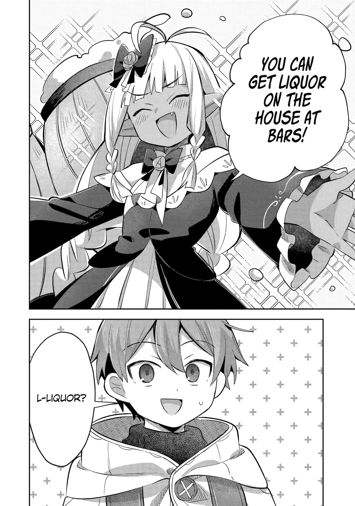 "I… Don't Want to Work Anymore" I Quit Being an Adventurer. Even if You Treat Me Better Now, I Won't Do It. I Will NEVER Work Again. Chapter 14 page 32 - Chapter 14