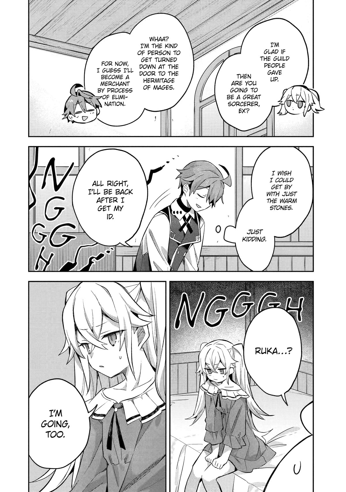 "I… Don't Want to Work Anymore" I Quit Being an Adventurer. Even if You Treat Me Better Now, I Won't Do It. I Will NEVER Work Again. Chapter 14 page 6 - Chapter 14