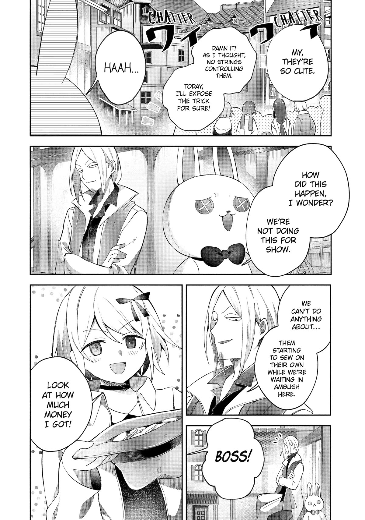 "I… Don't Want to Work Anymore" I Quit Being an Adventurer. Even if You Treat Me Better Now, I Won't Do It. I Will NEVER Work Again. Chapter 15 page 12 - Chapter 15