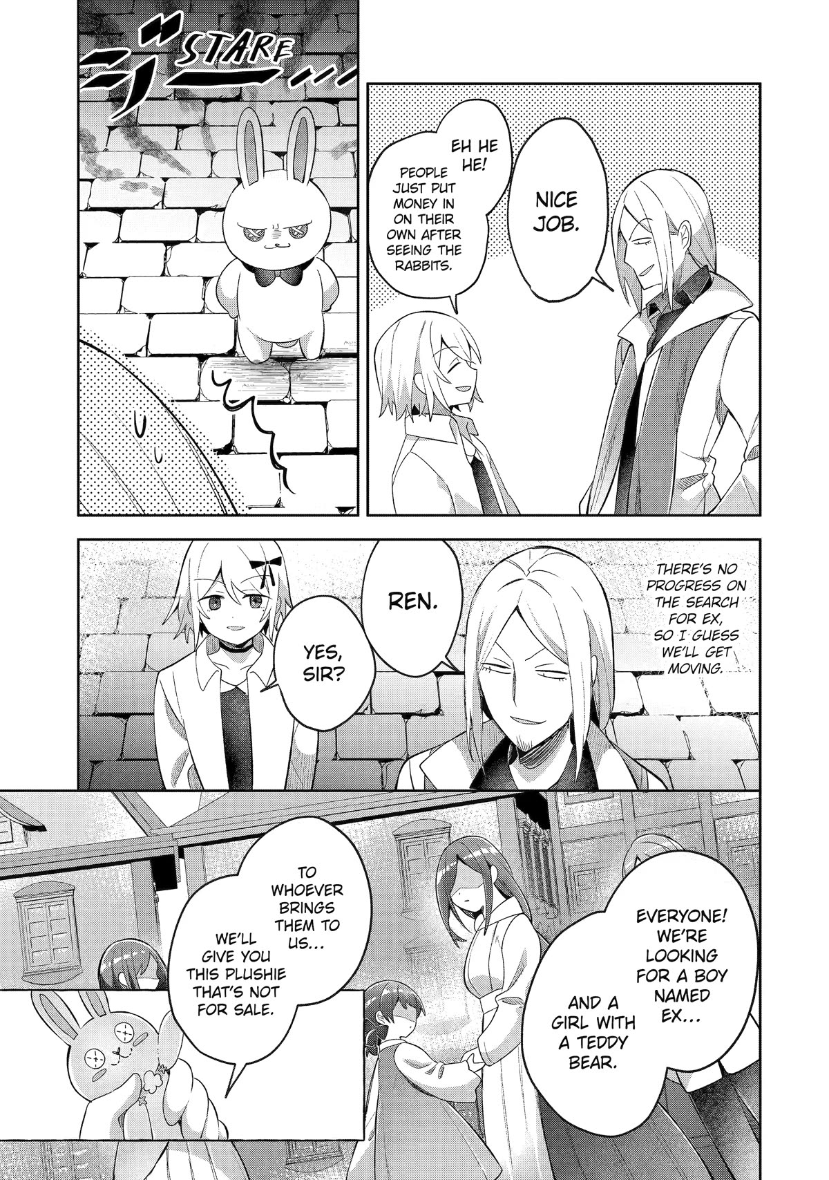 "I… Don't Want to Work Anymore" I Quit Being an Adventurer. Even if You Treat Me Better Now, I Won't Do It. I Will NEVER Work Again. Chapter 15 page 13 - Chapter 15