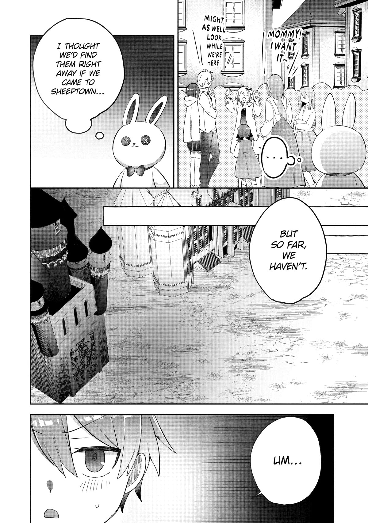 "I… Don't Want to Work Anymore" I Quit Being an Adventurer. Even if You Treat Me Better Now, I Won't Do It. I Will NEVER Work Again. Chapter 15 page 14 - Chapter 15