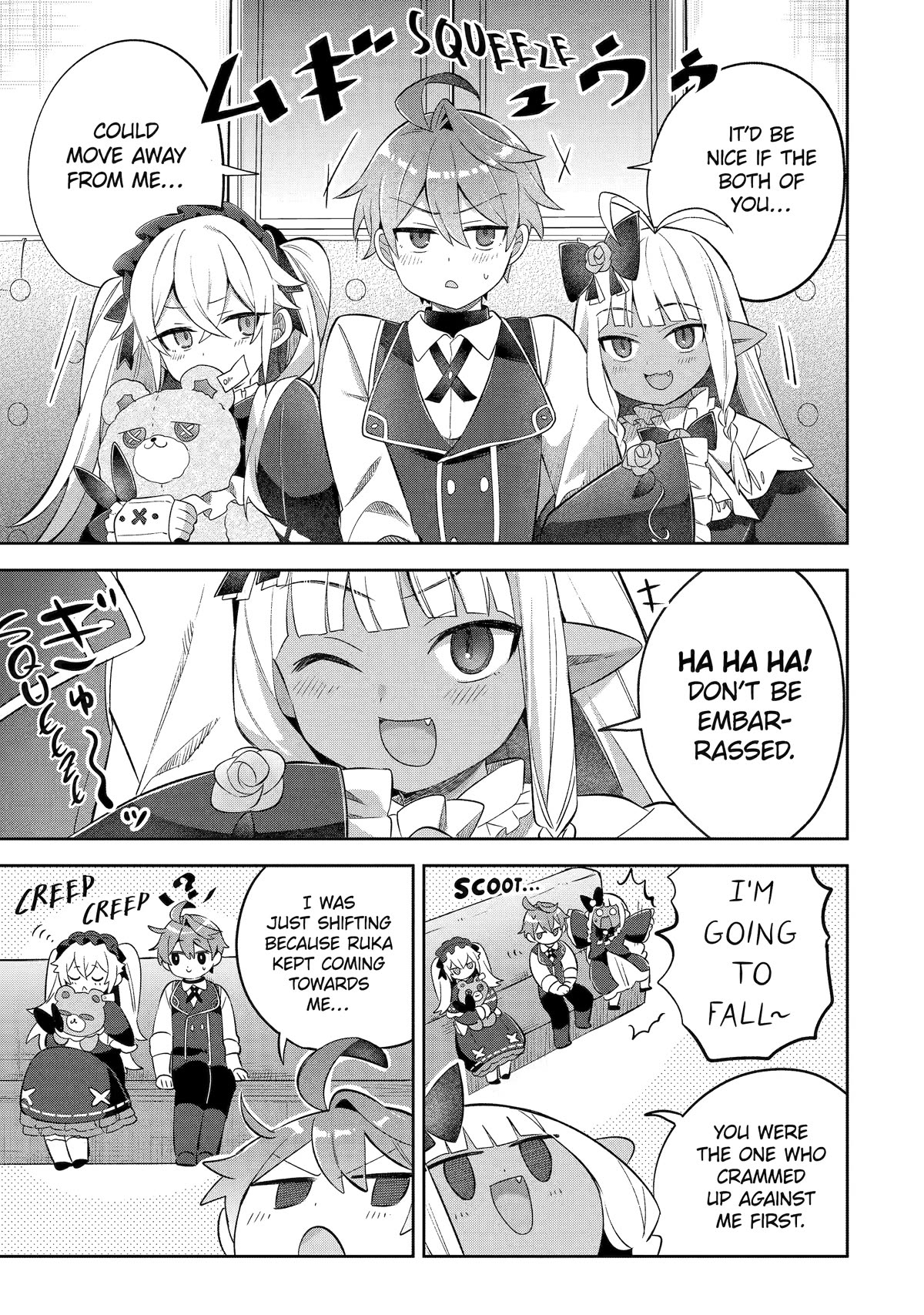"I… Don't Want to Work Anymore" I Quit Being an Adventurer. Even if You Treat Me Better Now, I Won't Do It. I Will NEVER Work Again. Chapter 15 page 15 - Chapter 15