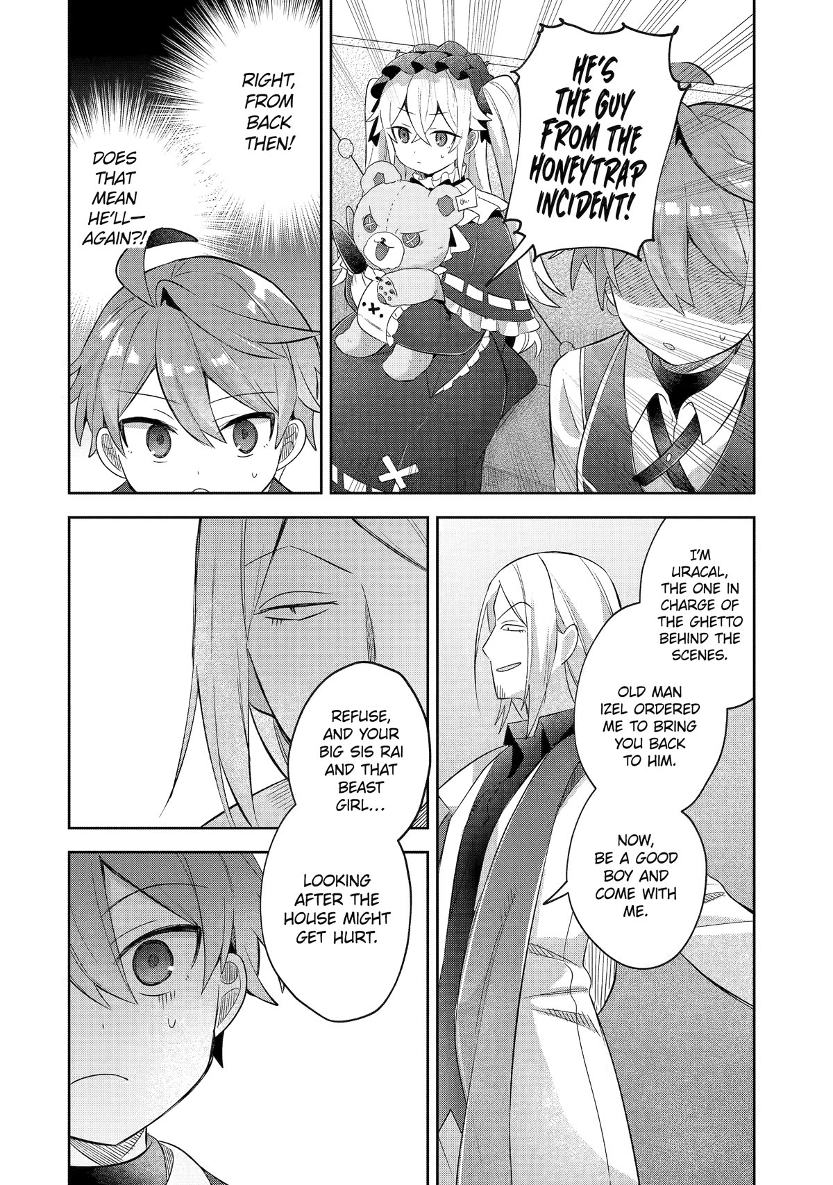 "I… Don't Want to Work Anymore" I Quit Being an Adventurer. Even if You Treat Me Better Now, I Won't Do It. I Will NEVER Work Again. Chapter 15 page 18 - Chapter 15