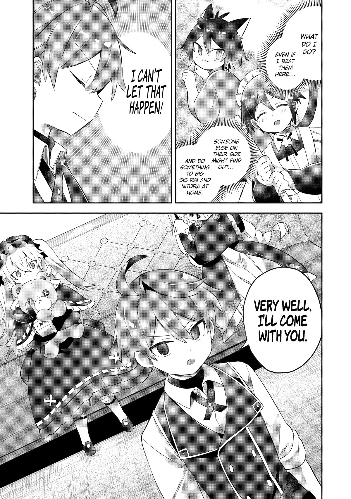 "I… Don't Want to Work Anymore" I Quit Being an Adventurer. Even if You Treat Me Better Now, I Won't Do It. I Will NEVER Work Again. Chapter 15 page 19 - Chapter 15