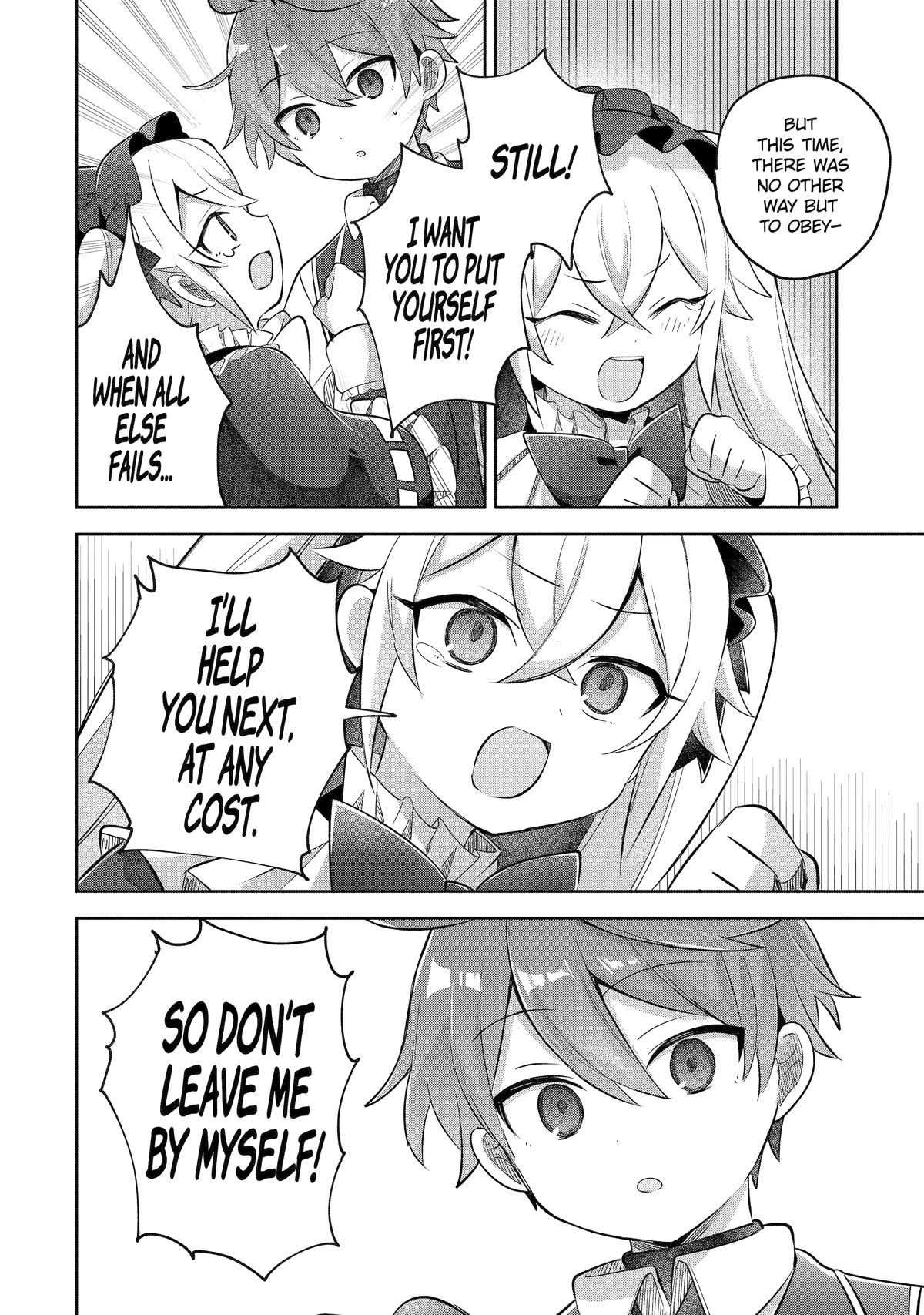"I… Don't Want to Work Anymore" I Quit Being an Adventurer. Even if You Treat Me Better Now, I Won't Do It. I Will NEVER Work Again. Chapter 15 page 26 - Chapter 15