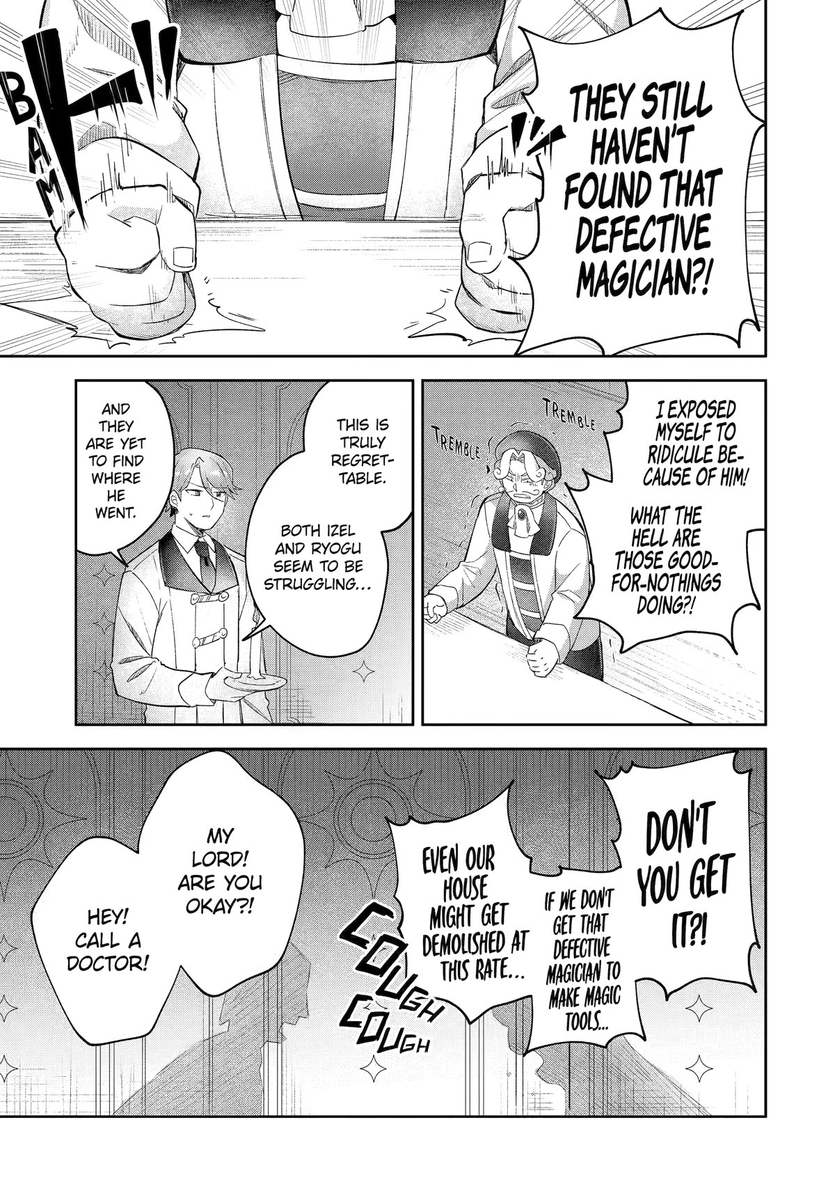"I… Don't Want to Work Anymore" I Quit Being an Adventurer. Even if You Treat Me Better Now, I Won't Do It. I Will NEVER Work Again. Chapter 15 page 3 - Chapter 15