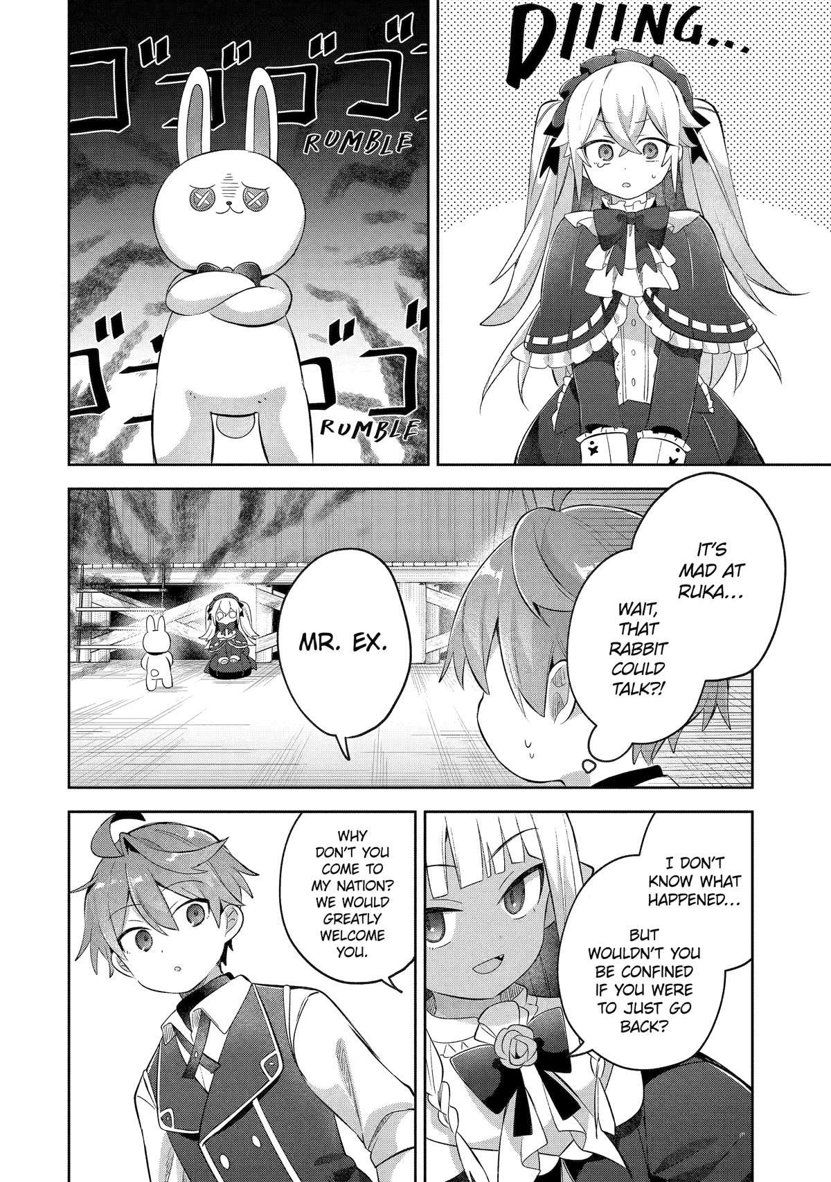 "I… Don't Want to Work Anymore" I Quit Being an Adventurer. Even if You Treat Me Better Now, I Won't Do It. I Will NEVER Work Again. Chapter 15 page 30 - Chapter 15