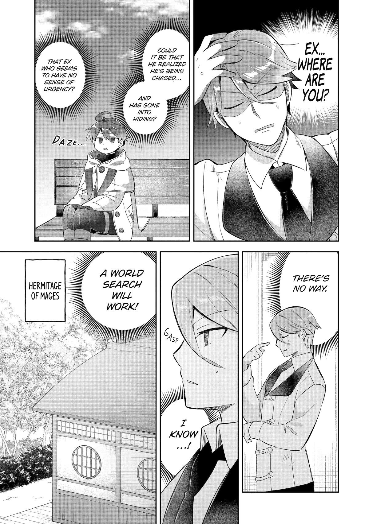 "I… Don't Want to Work Anymore" I Quit Being an Adventurer. Even if You Treat Me Better Now, I Won't Do It. I Will NEVER Work Again. Chapter 15 page 5 - Chapter 15