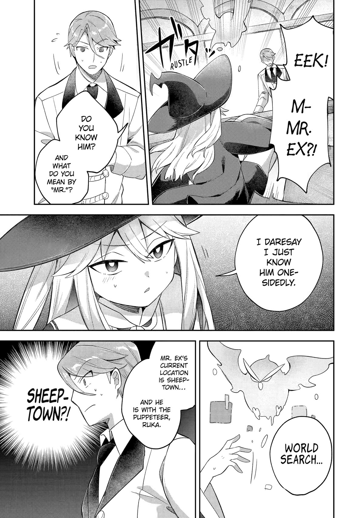 "I… Don't Want to Work Anymore" I Quit Being an Adventurer. Even if You Treat Me Better Now, I Won't Do It. I Will NEVER Work Again. Chapter 15 page 7 - Chapter 15