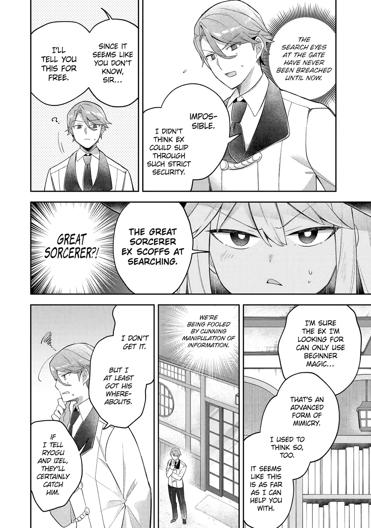 "I… Don't Want to Work Anymore" I Quit Being an Adventurer. Even if You Treat Me Better Now, I Won't Do It. I Will NEVER Work Again. Chapter 15 page 8 - Chapter 15