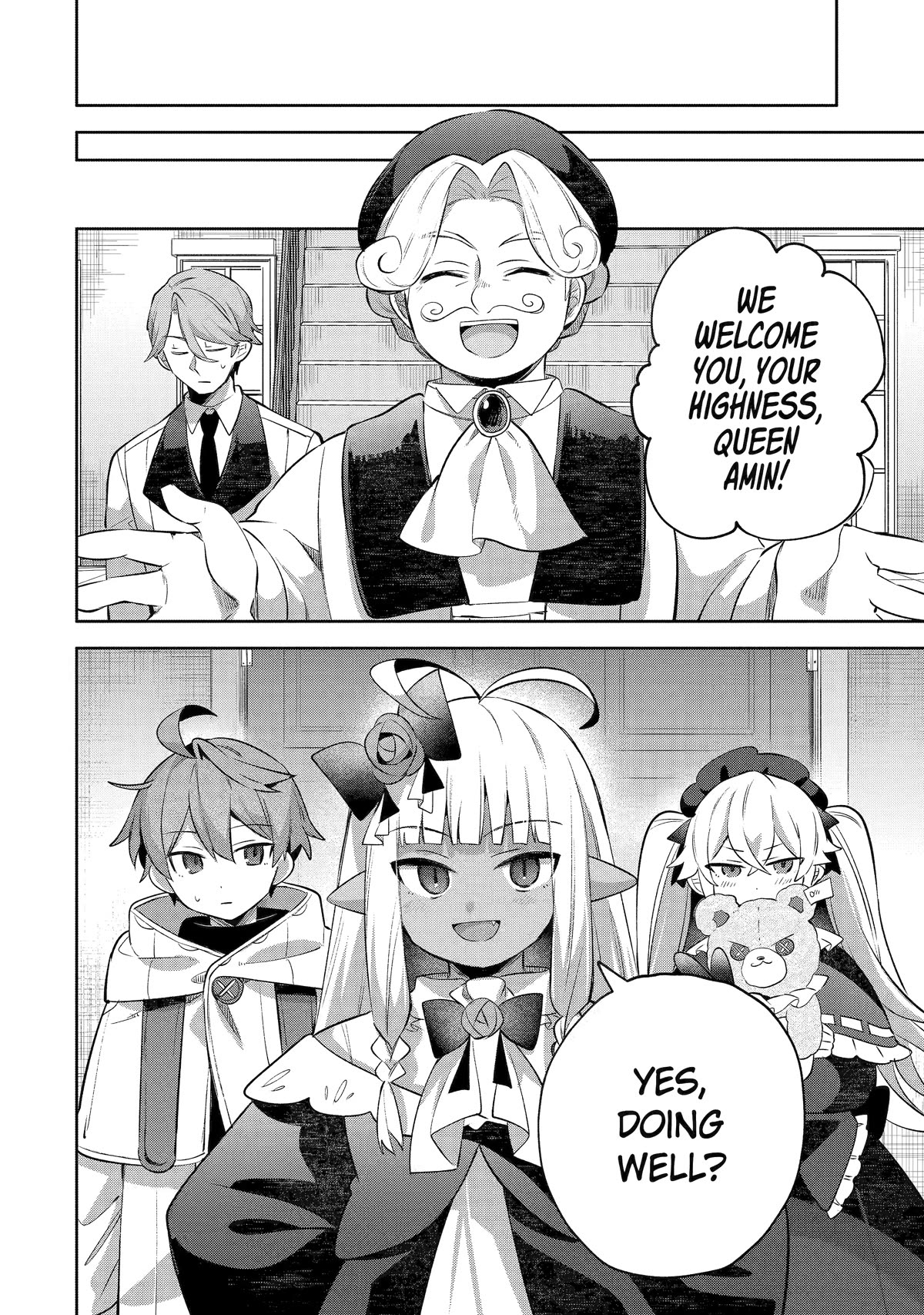 "I… Don't Want to Work Anymore" I Quit Being an Adventurer. Even if You Treat Me Better Now, I Won't Do It. I Will NEVER Work Again. Chapter 16 page 12 - Chapter 16