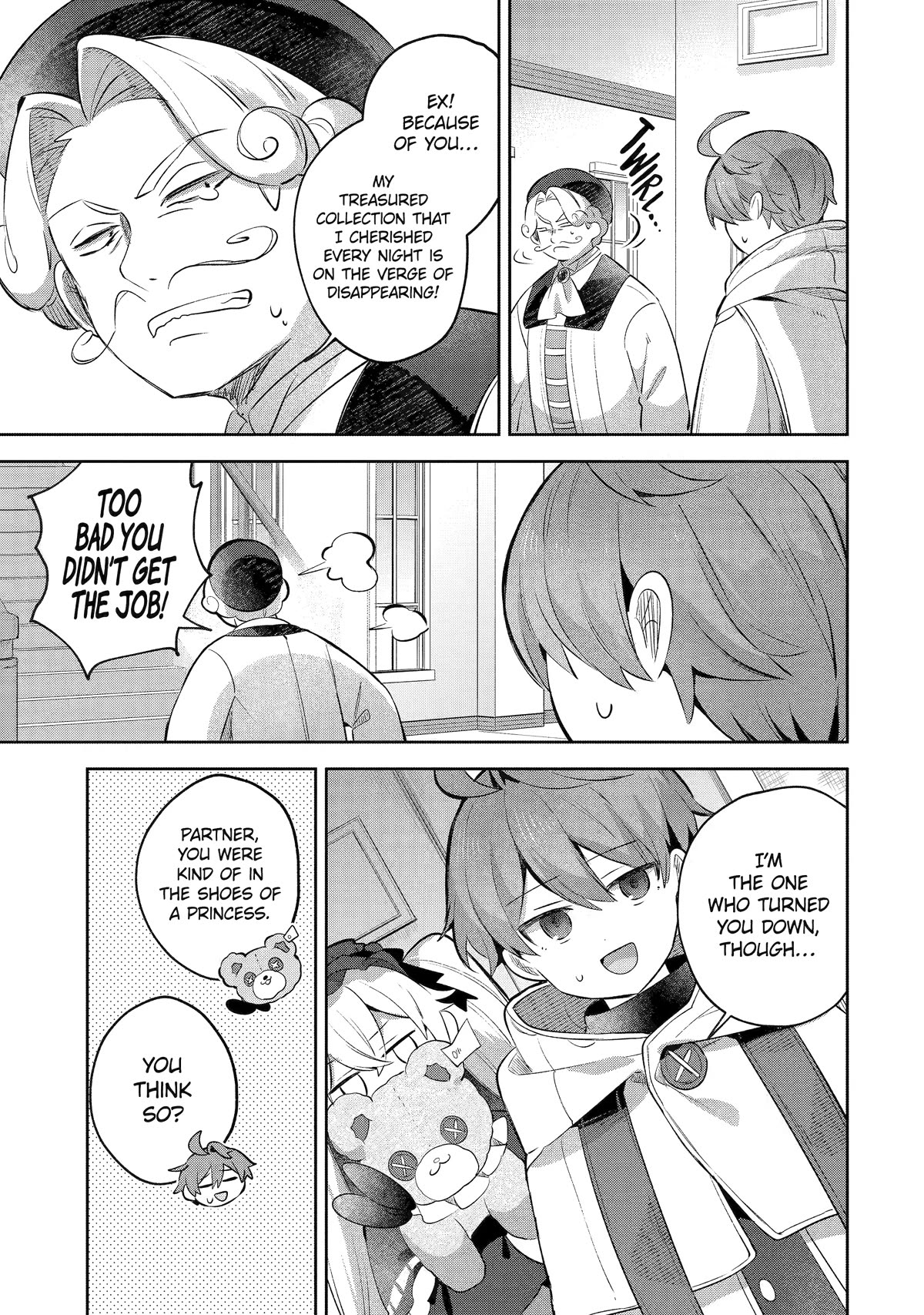 "I… Don't Want to Work Anymore" I Quit Being an Adventurer. Even if You Treat Me Better Now, I Won't Do It. I Will NEVER Work Again. Chapter 16 page 17 - Chapter 16