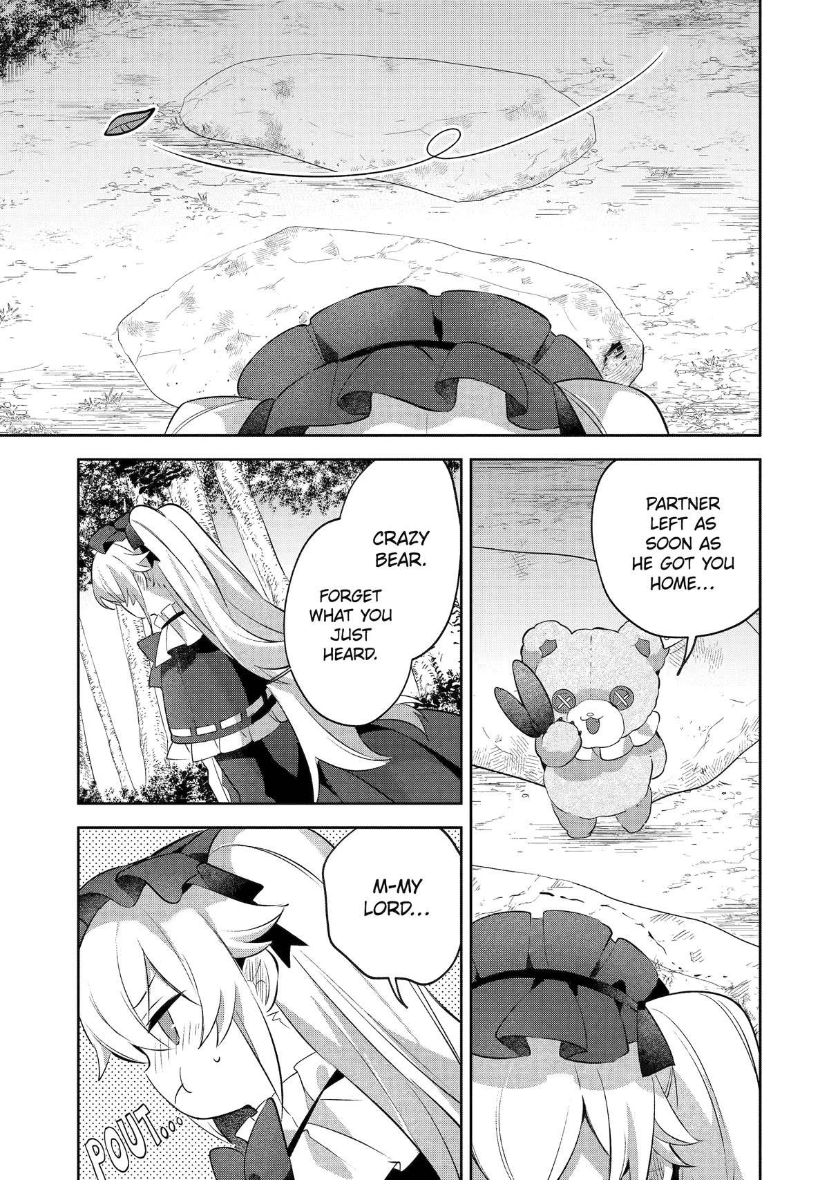 "I… Don't Want to Work Anymore" I Quit Being an Adventurer. Even if You Treat Me Better Now, I Won't Do It. I Will NEVER Work Again. Chapter 16 page 24 - Chapter 16